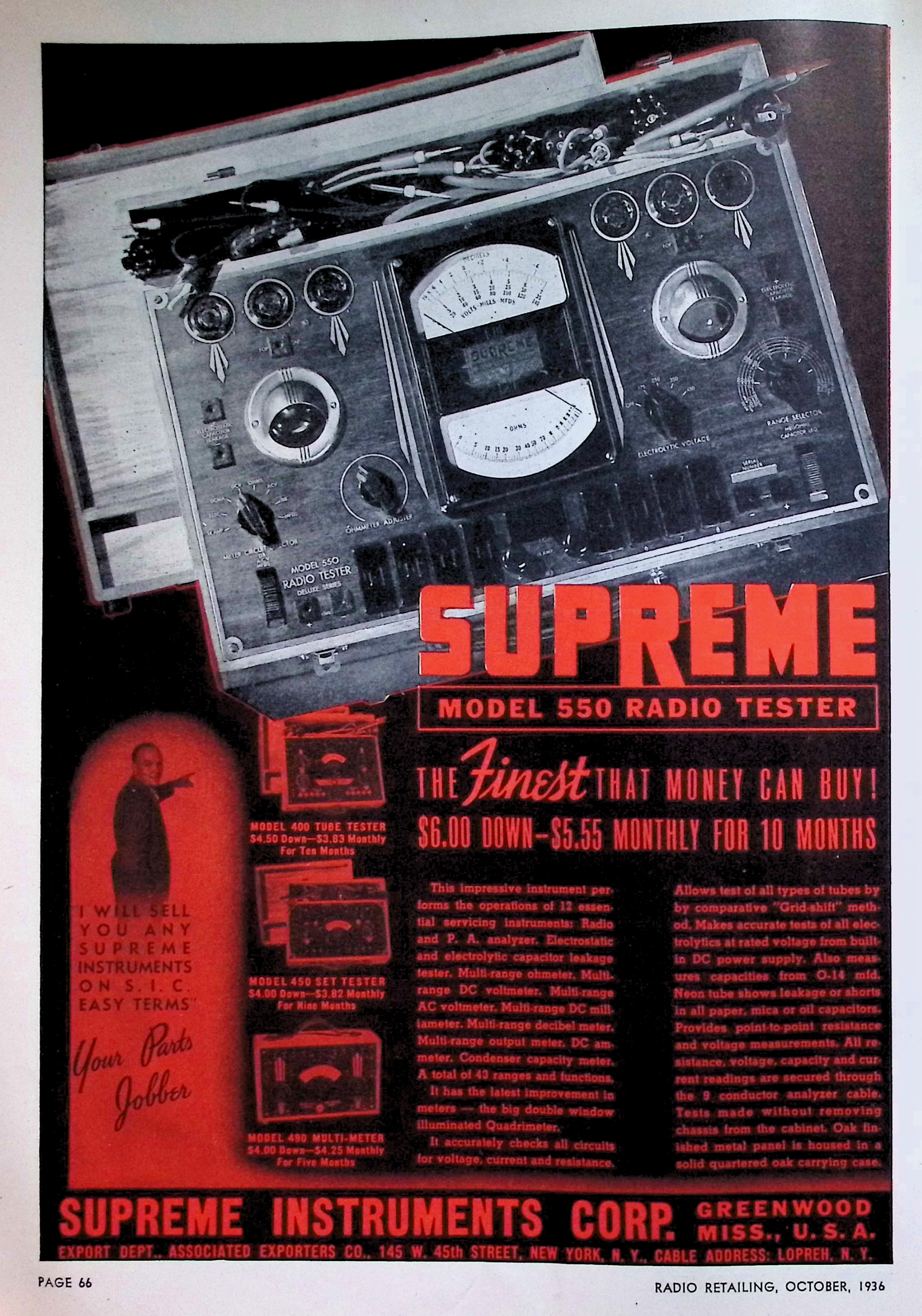 Advertisement image00043