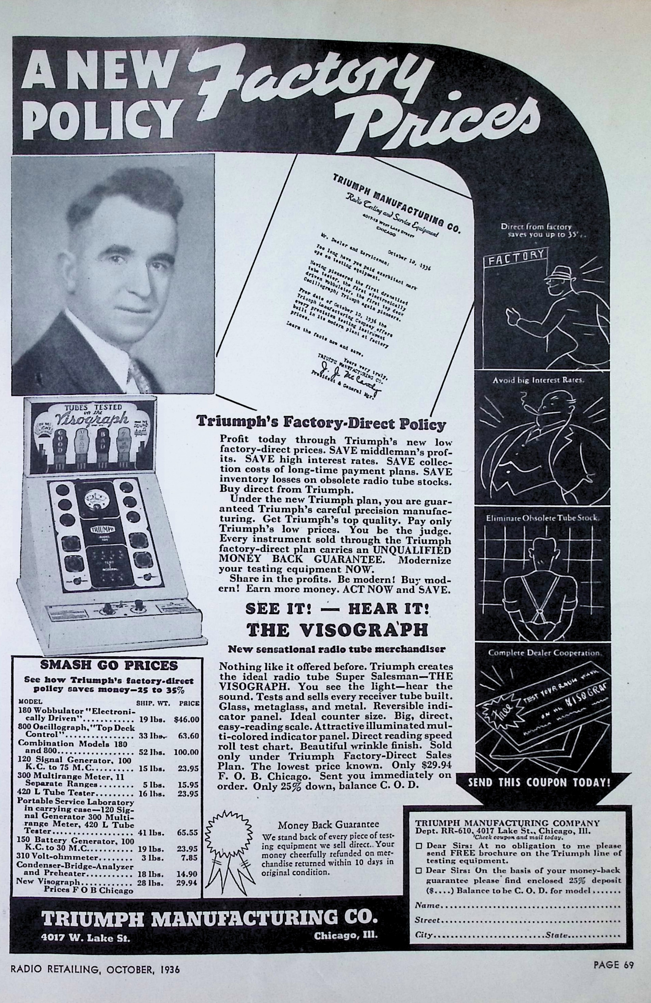 Advertisement image00044