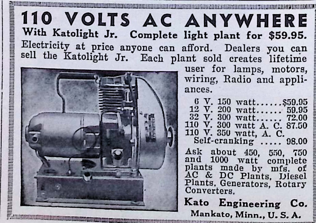 Advertisement image00062