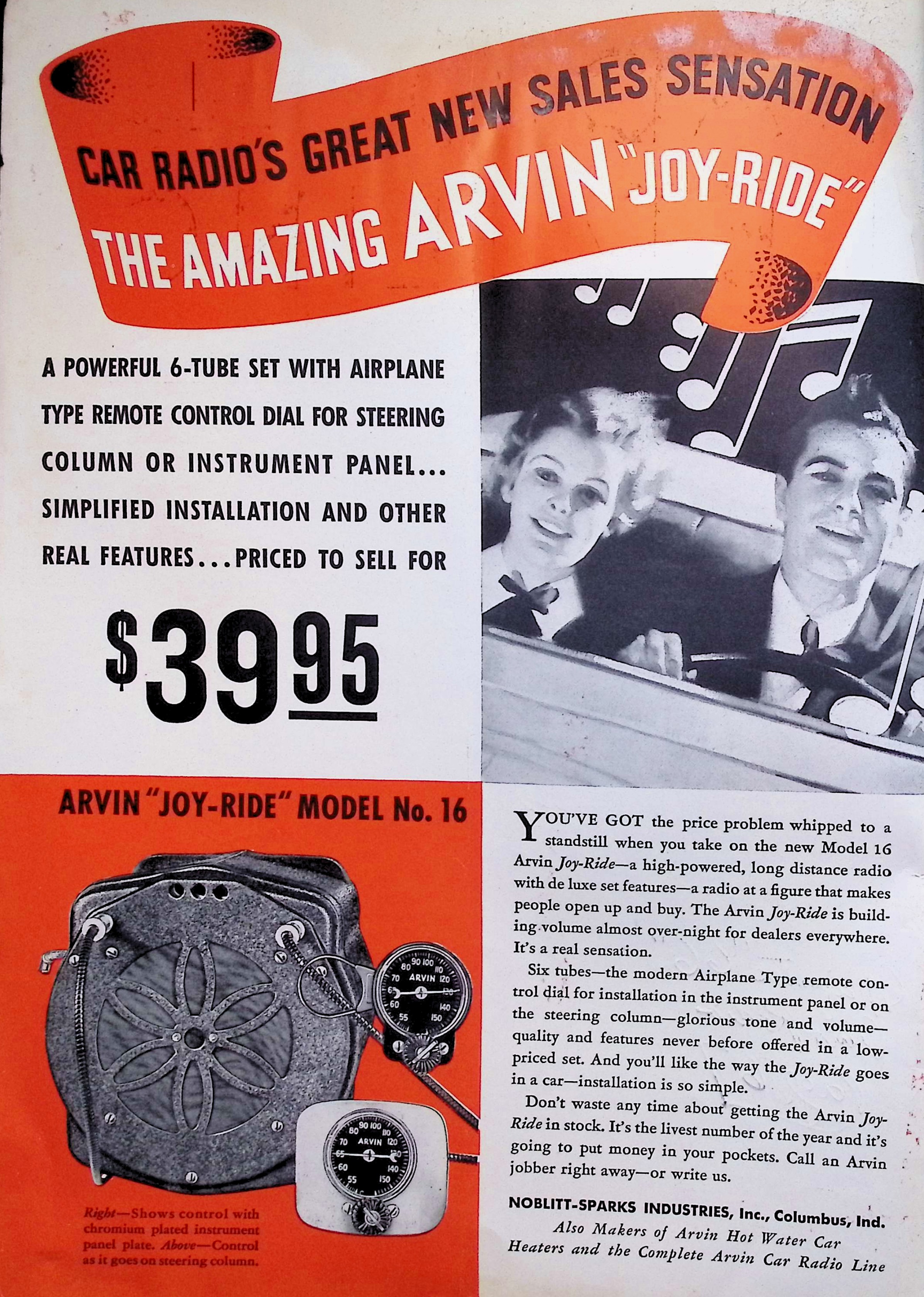 Advertisement image00002
