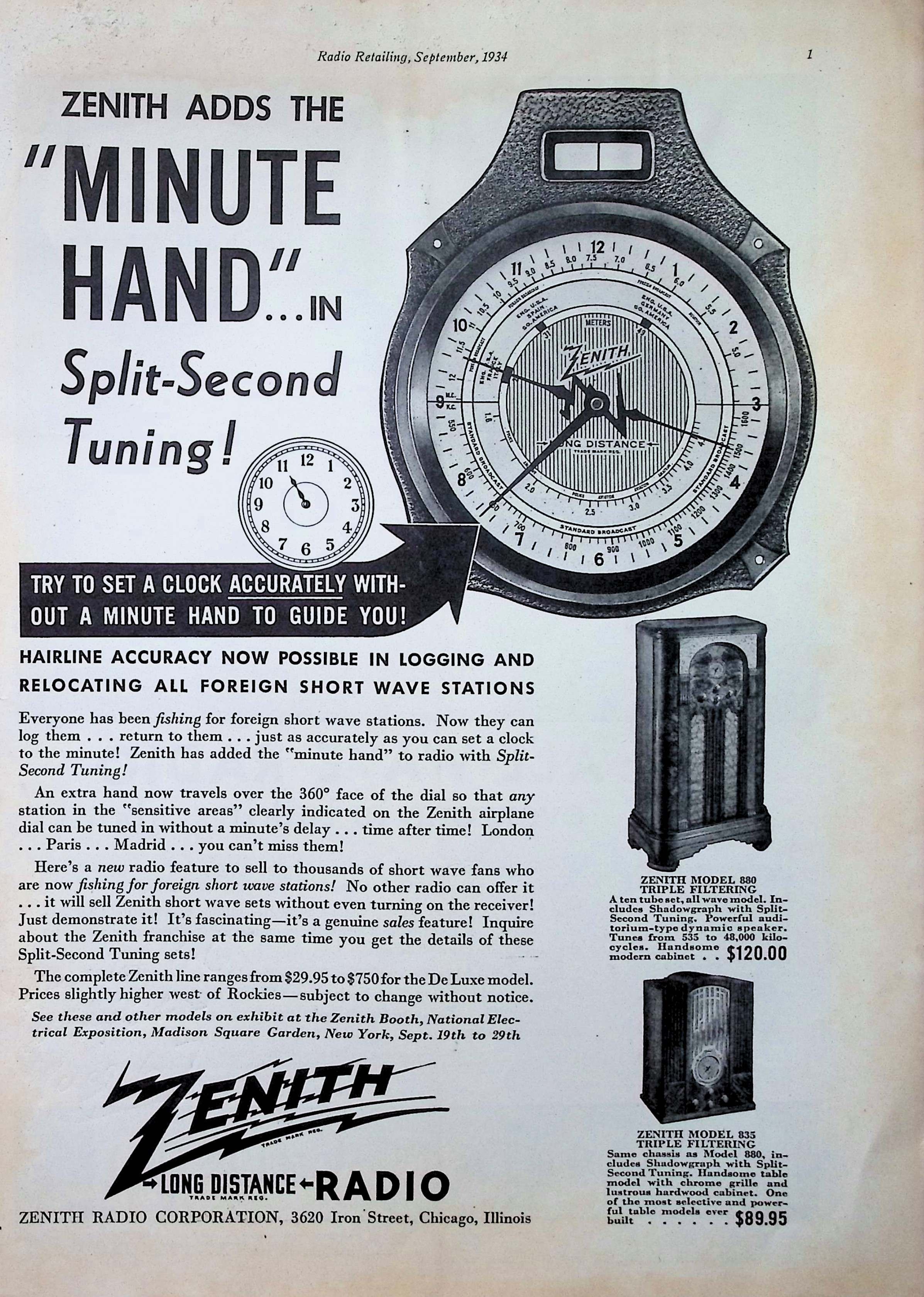 Advertisement image00003