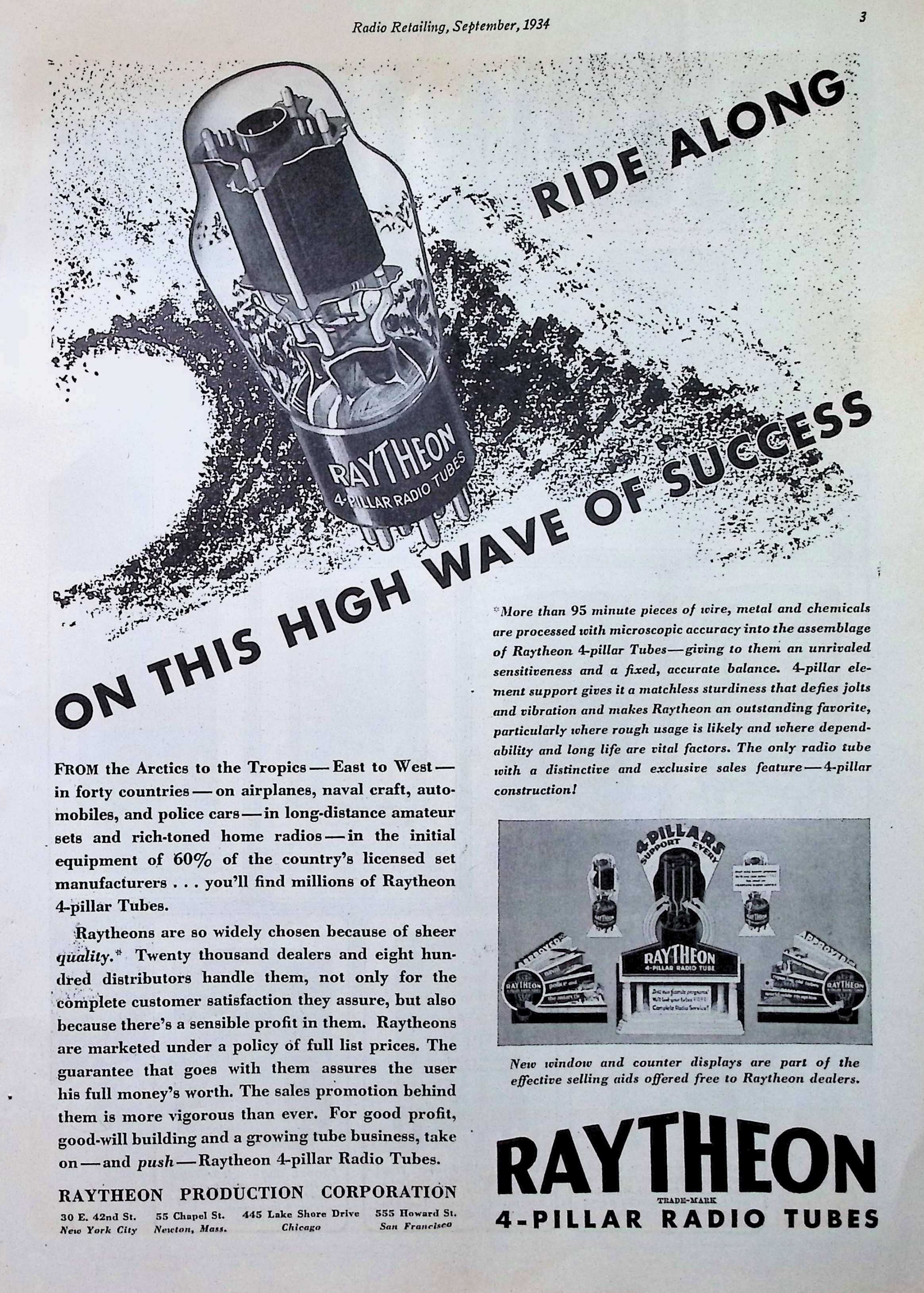 Advertisement image00005