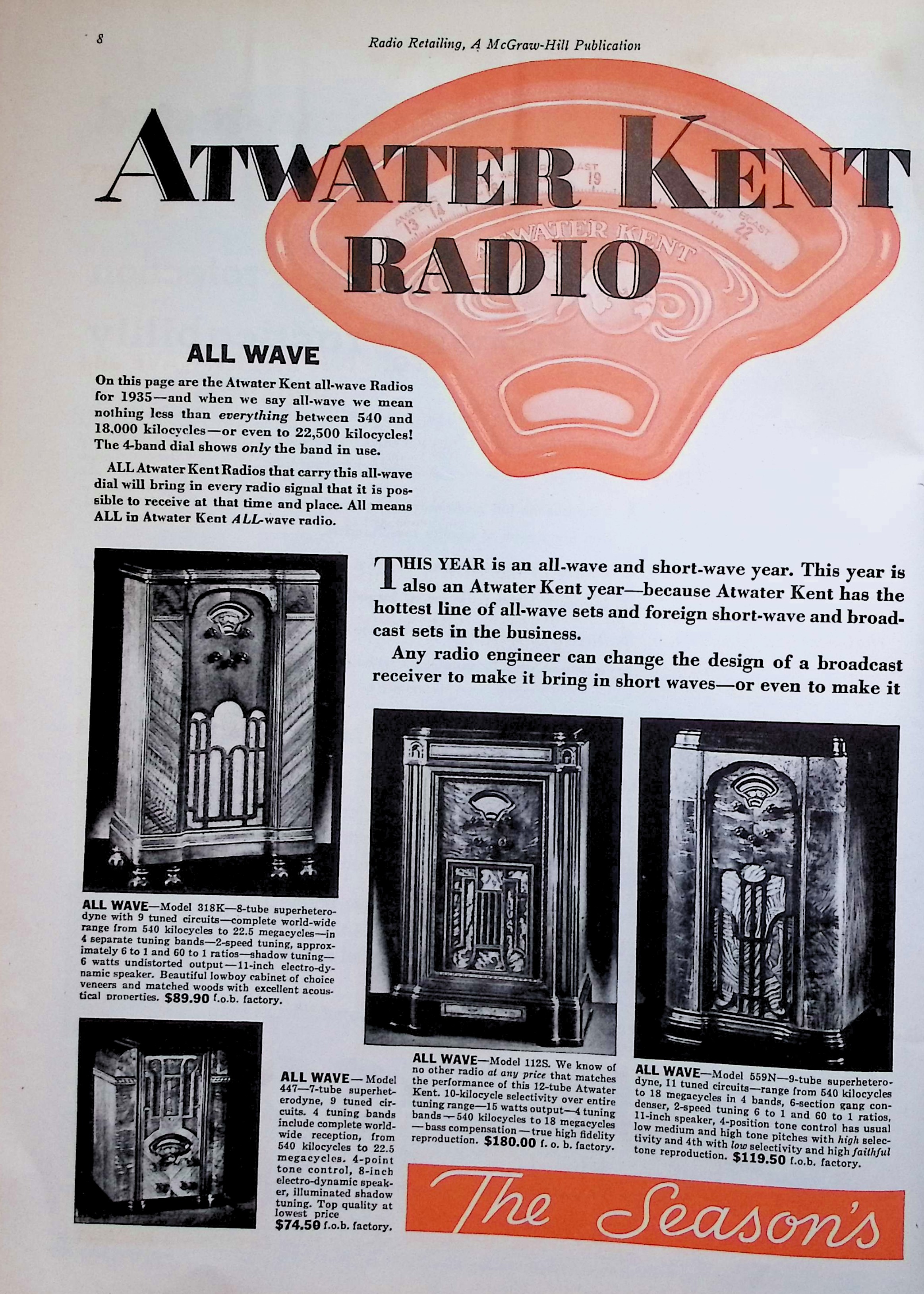 Advertisement image00010