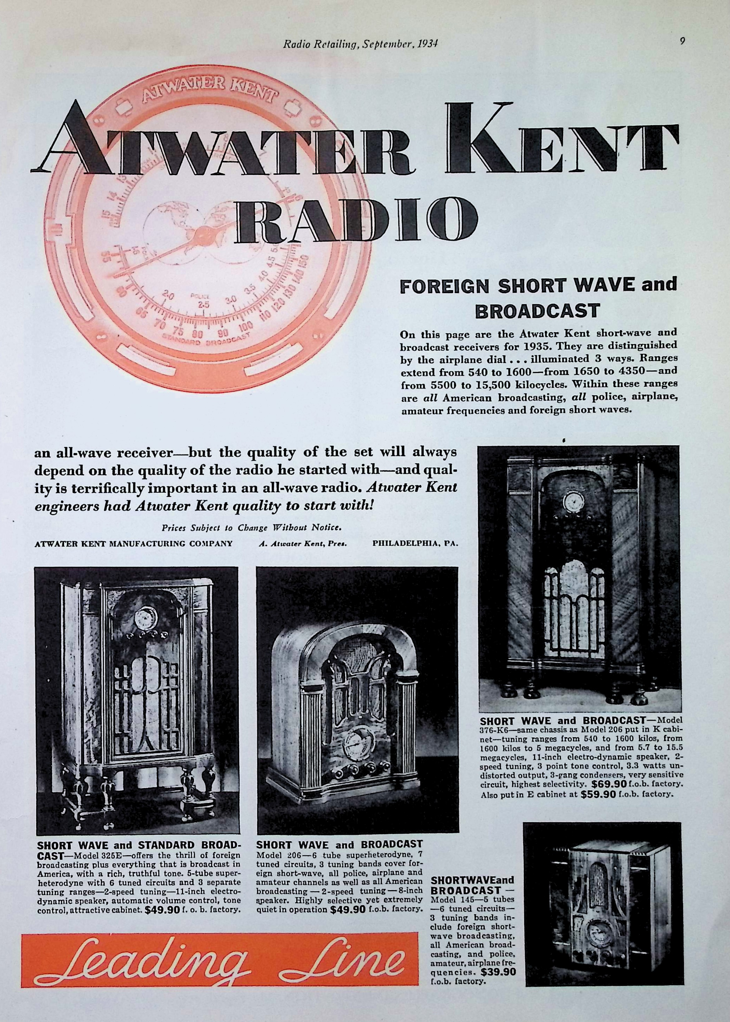 Advertisement image00011