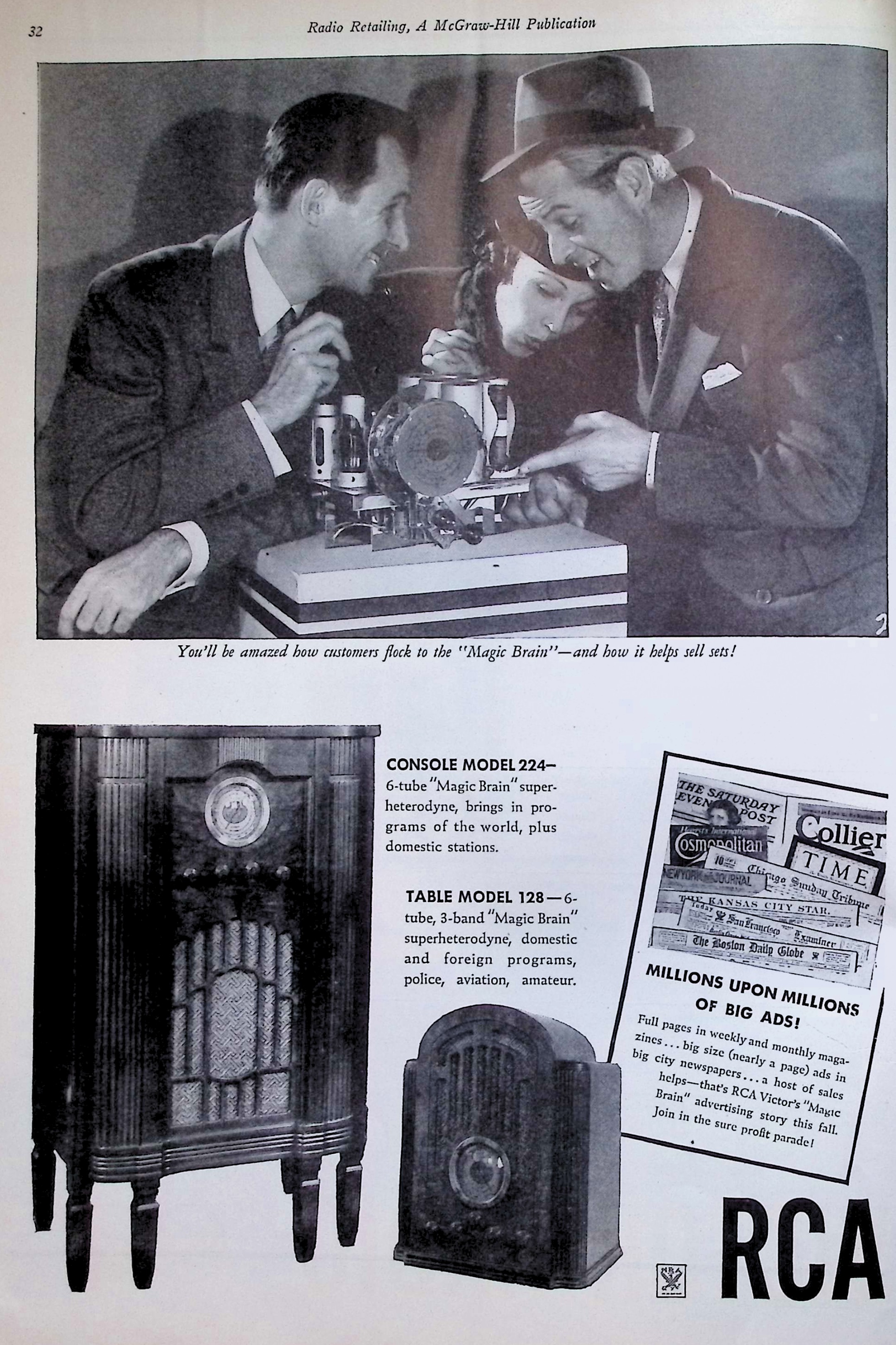 Advertisement image00023