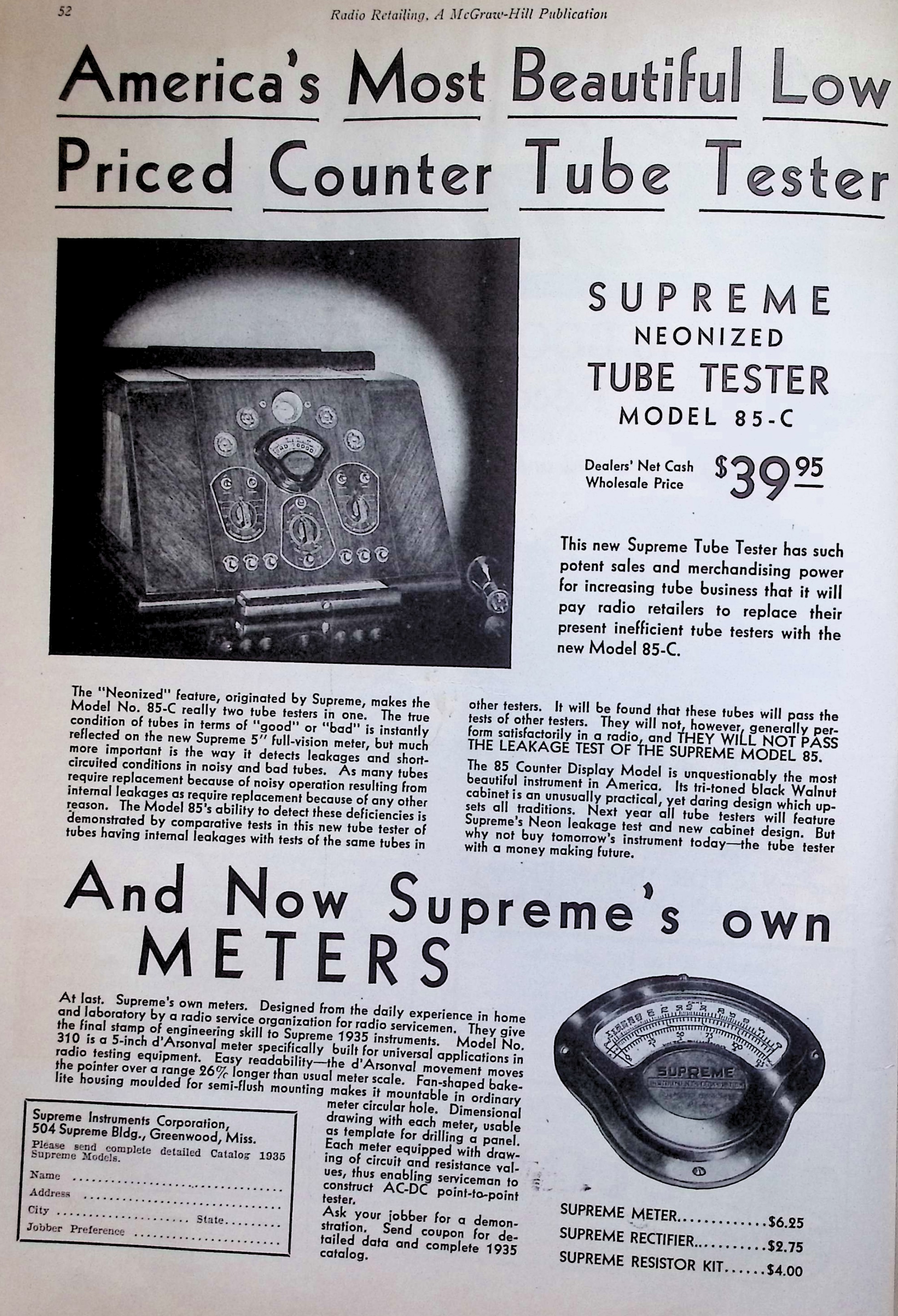 Advertisement image00032