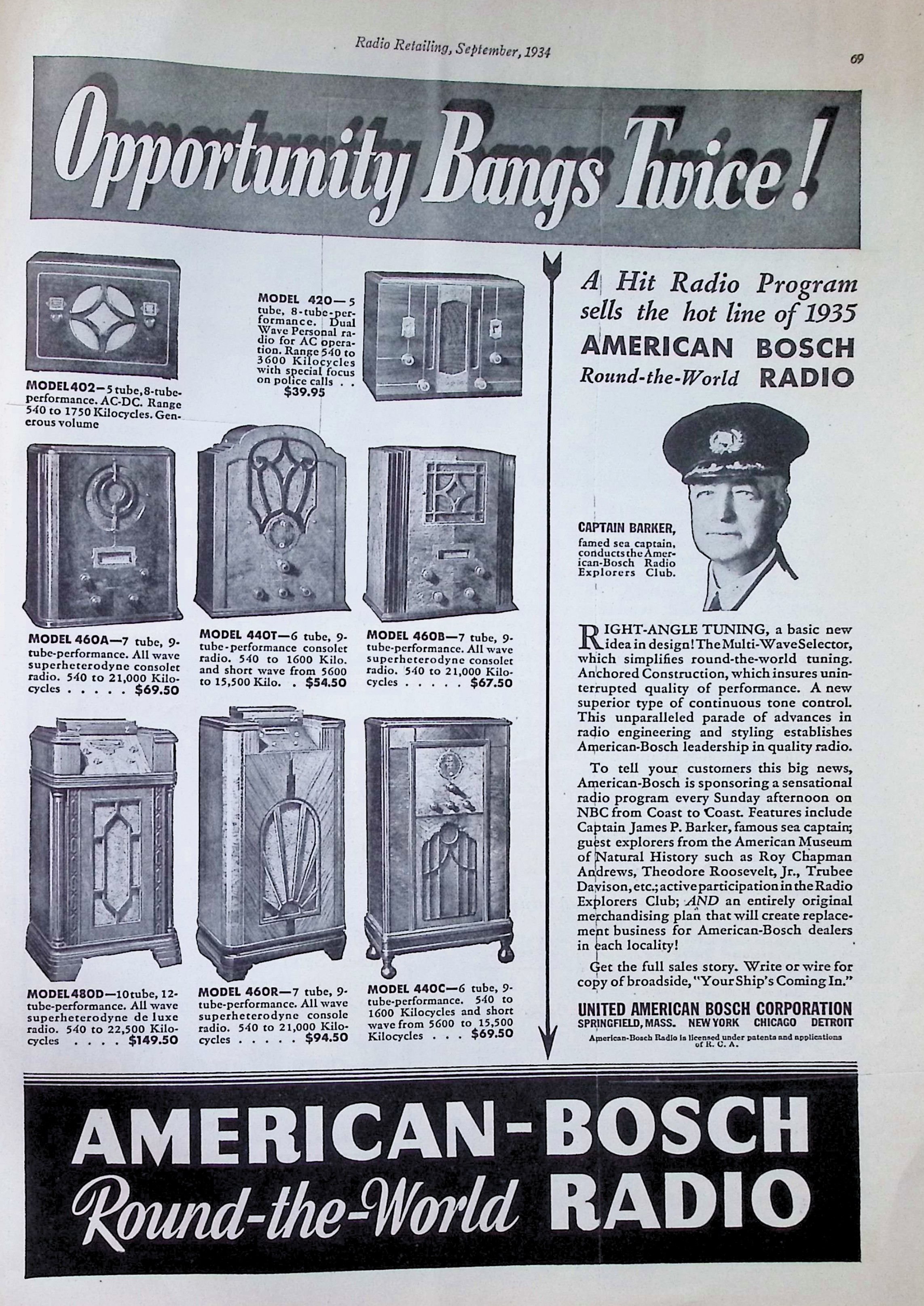 Advertisement image00054
