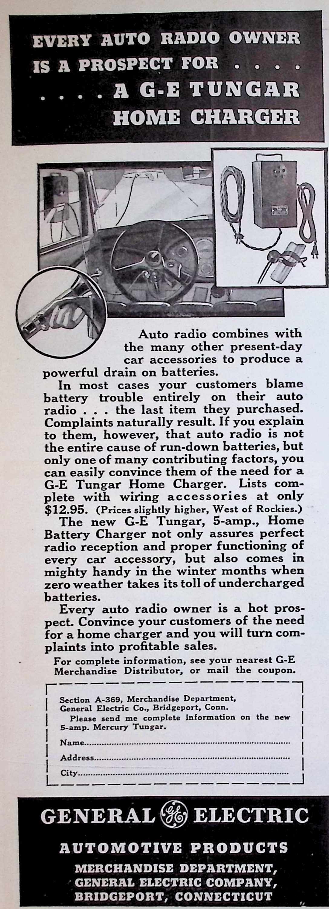 Advertisement image00055