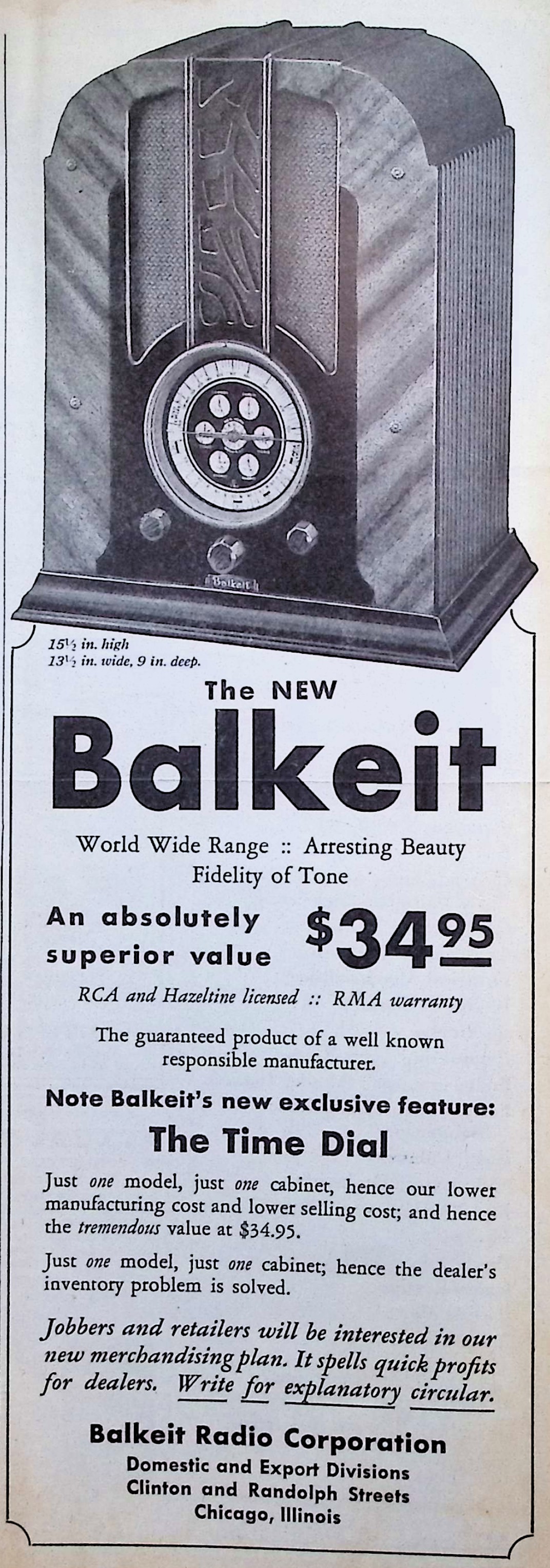 Advertisement image00070
