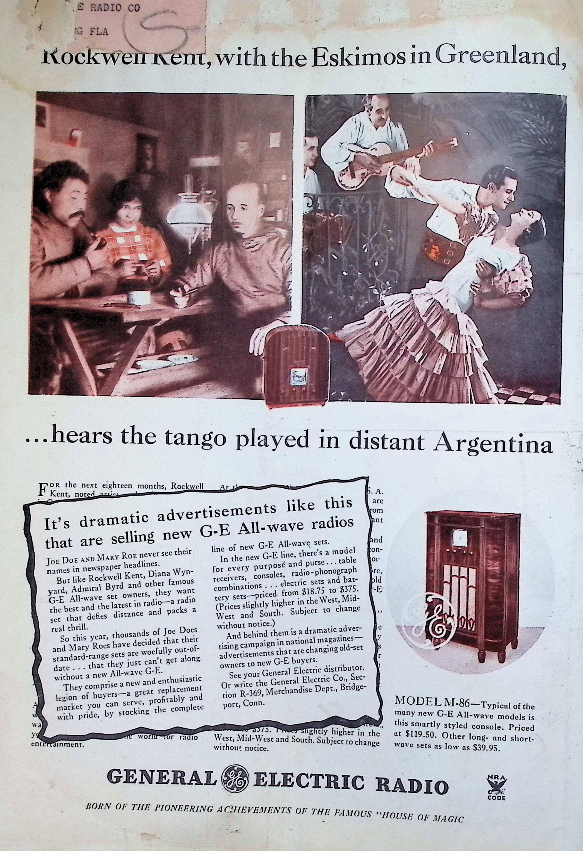 Advertisement image00073