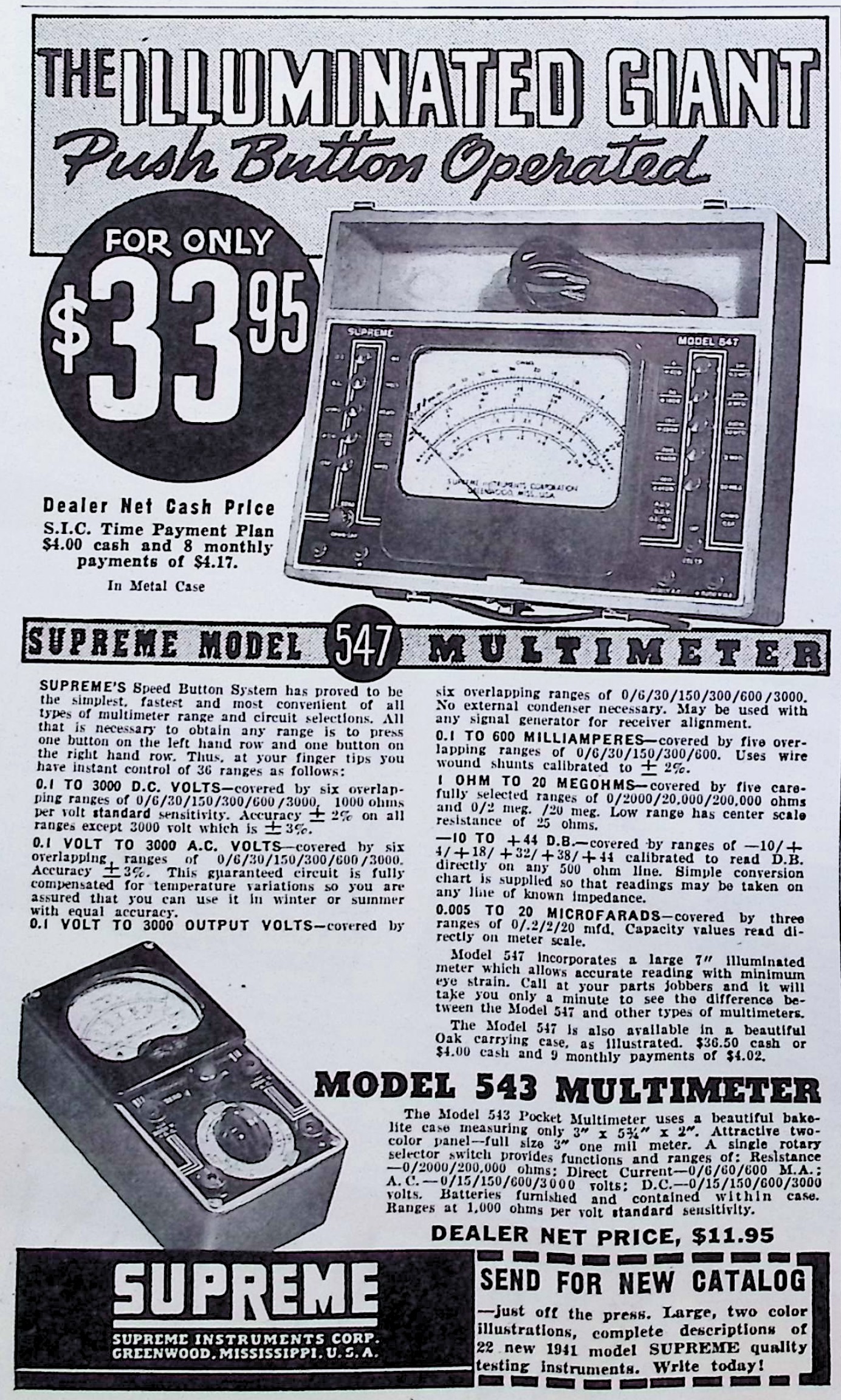 Advertisement image00024