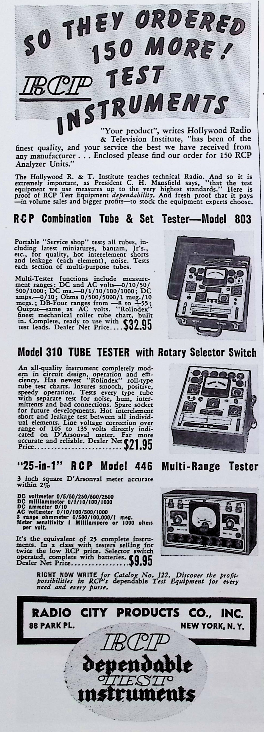 Advertisement image00031