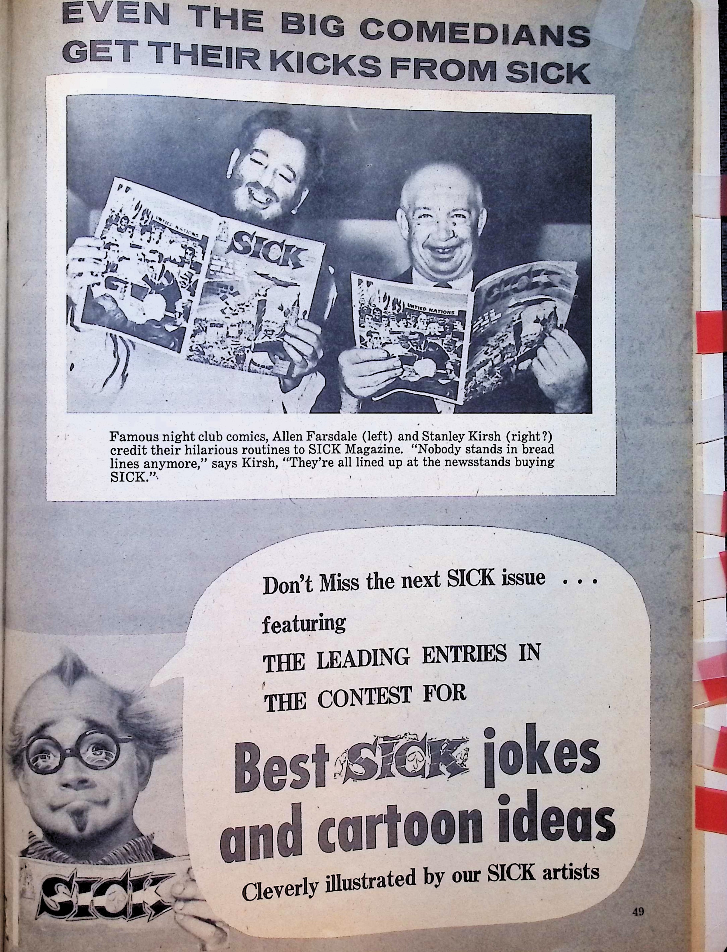 Advertisement image00032