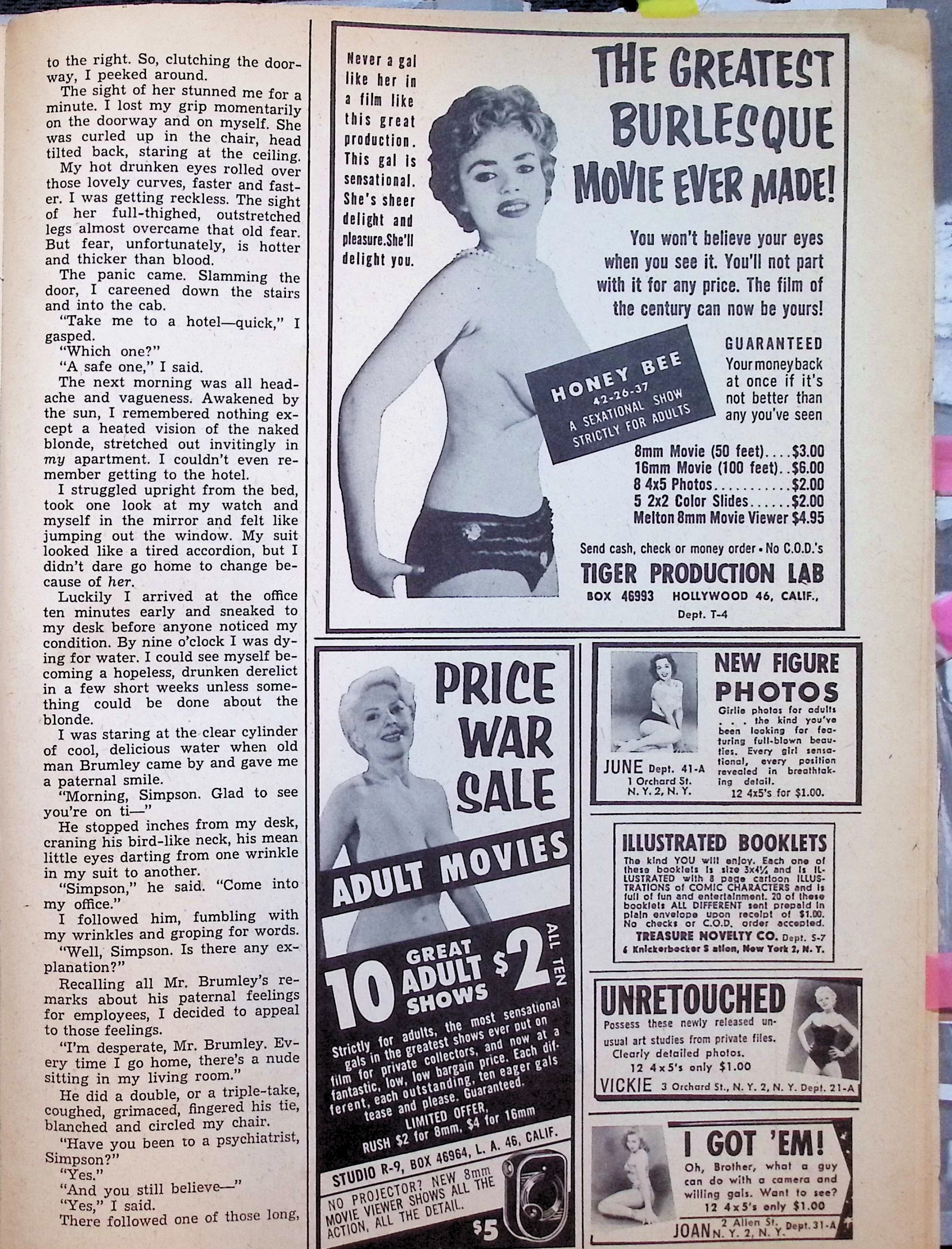 Advertisement image00059