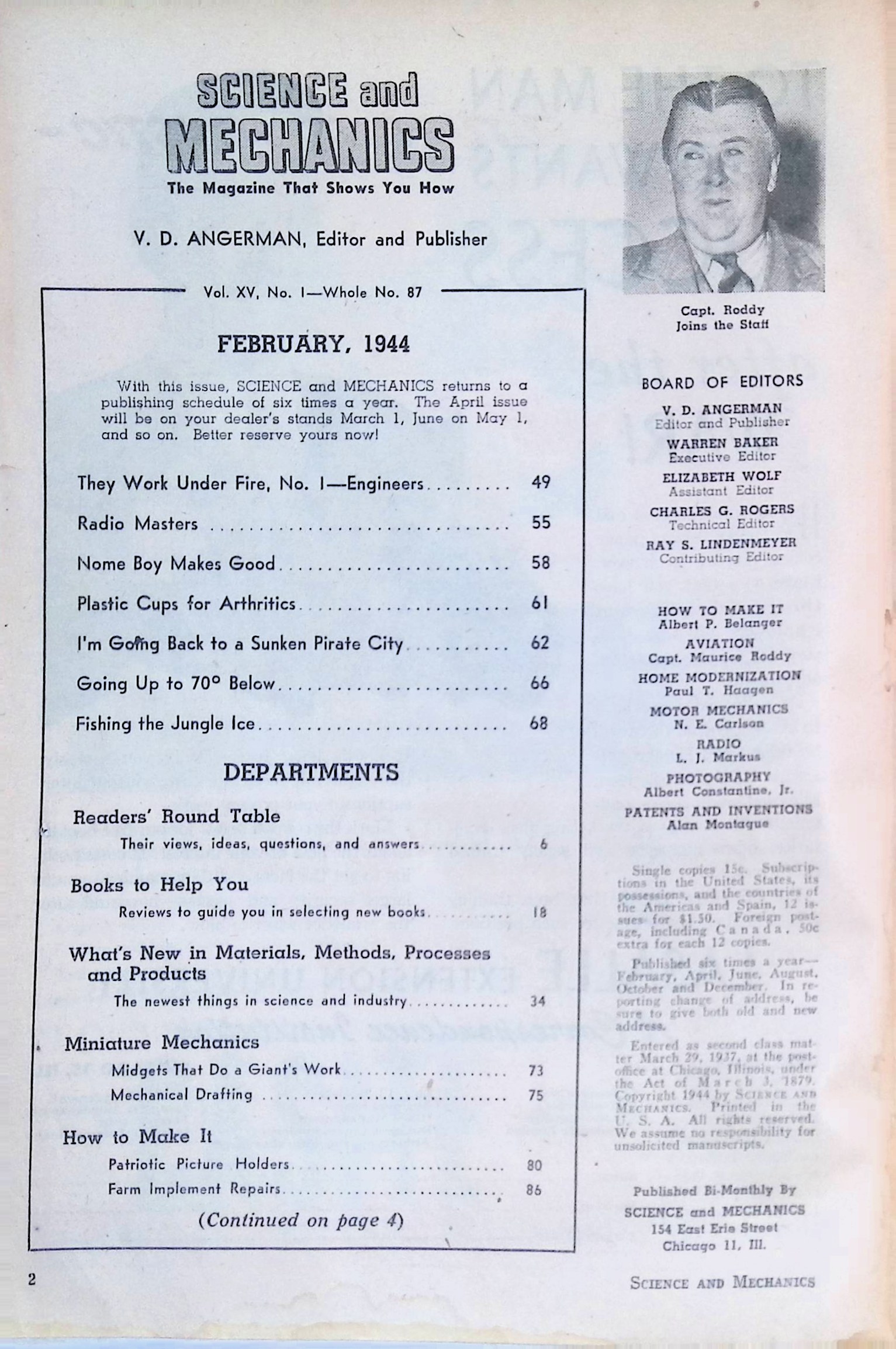 Advertisement ad0004