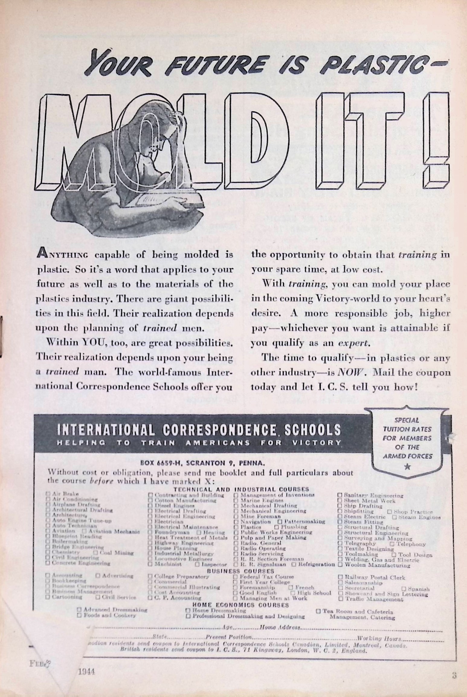 Advertisement ad0005