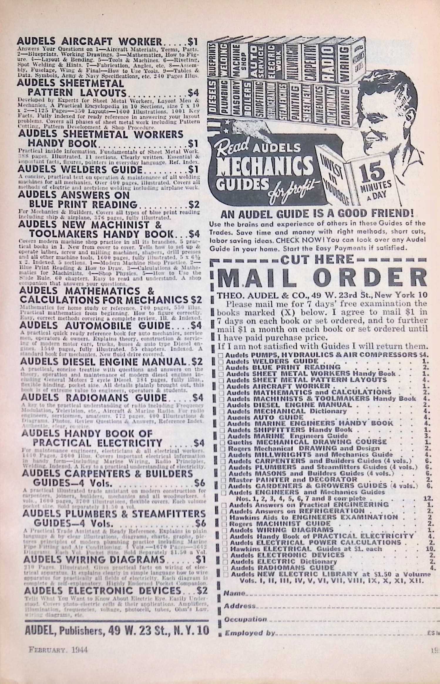 Advertisement ad0019