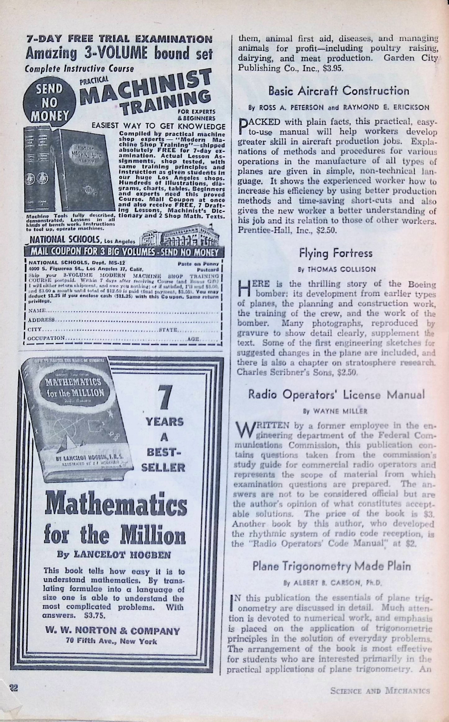 Advertisement ad0022