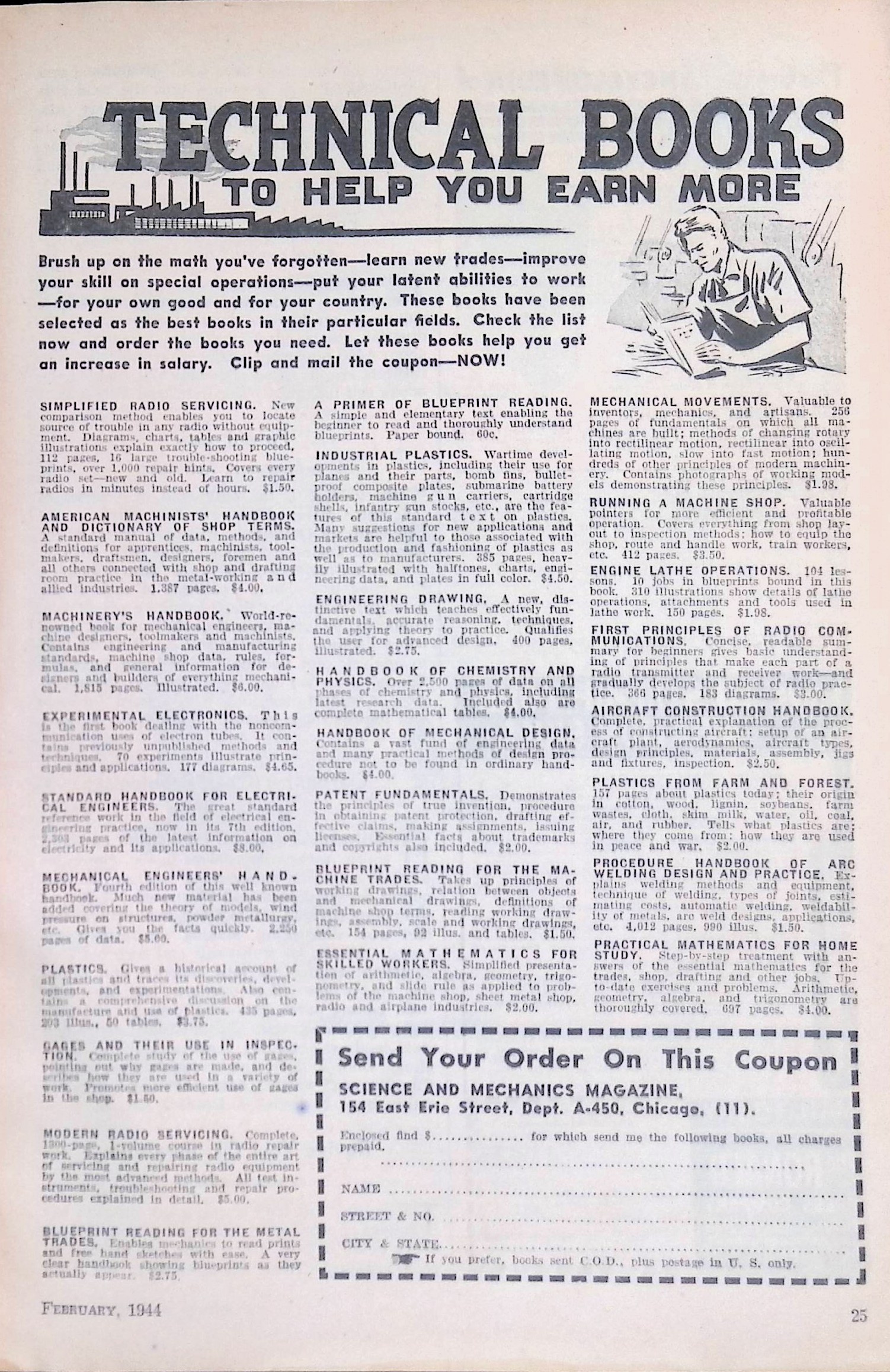 Advertisement ad0025