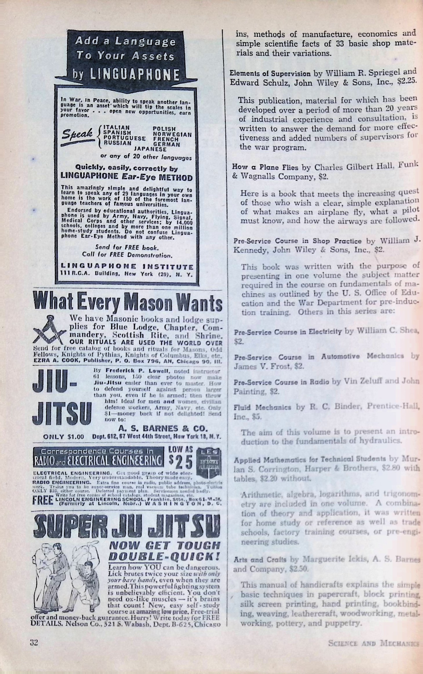 Advertisement ad0032