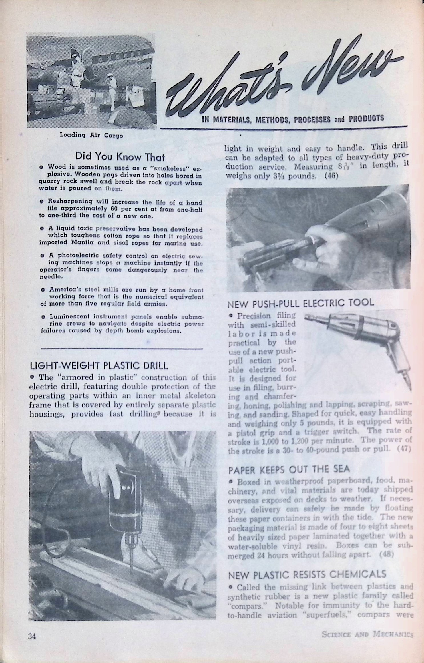 Advertisement ad0034