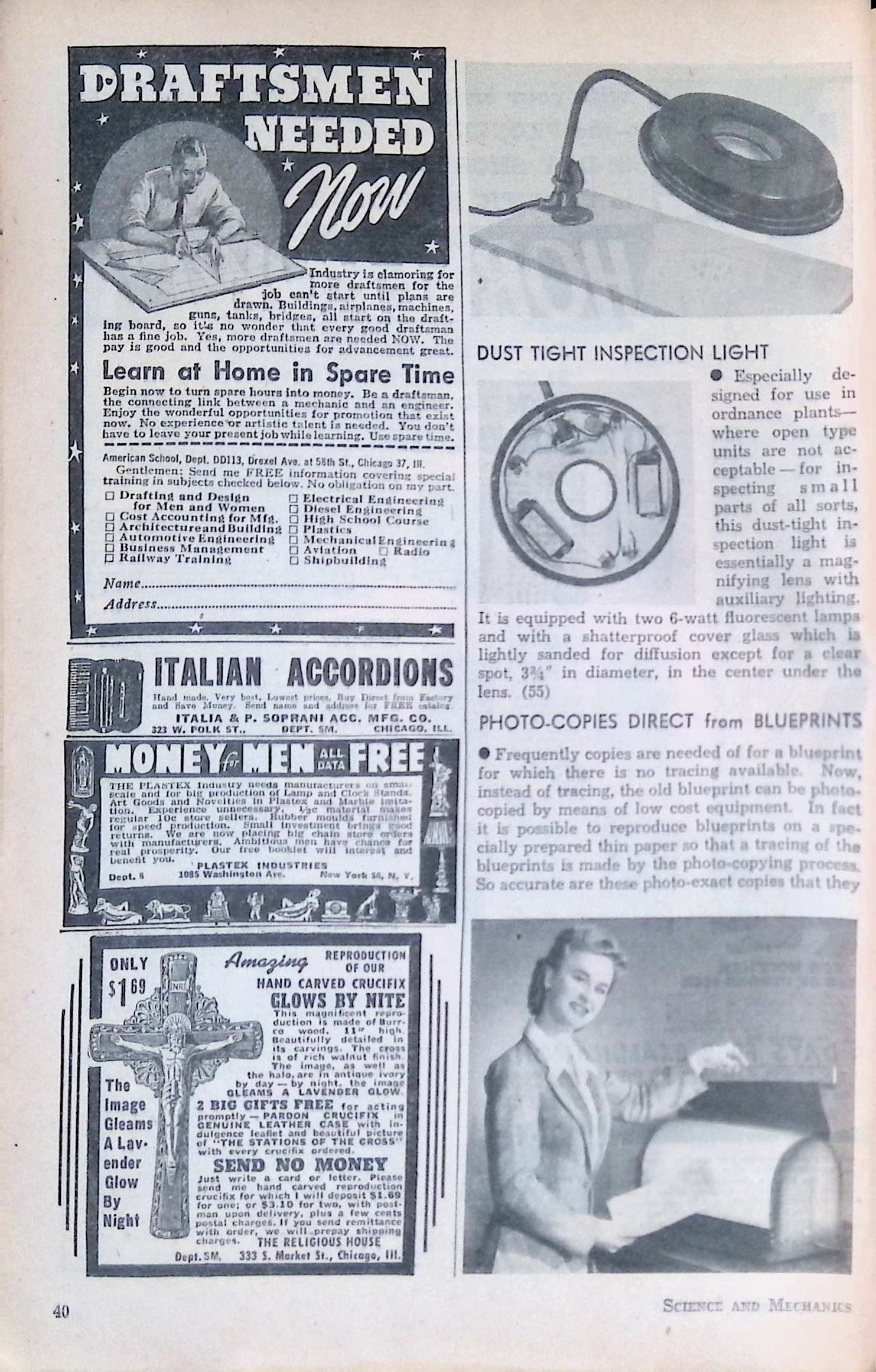 Advertisement ad0041