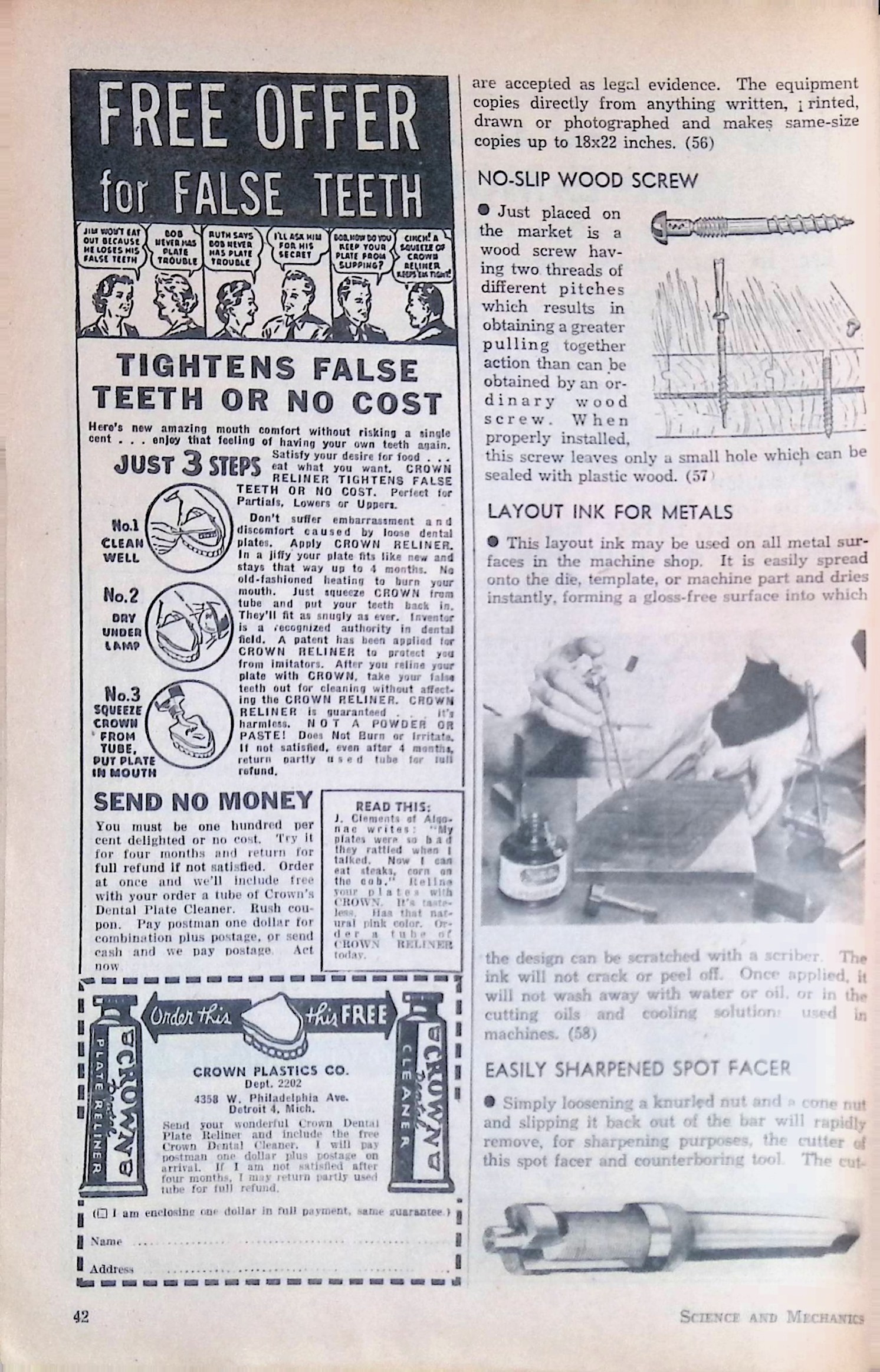 Advertisement ad0043