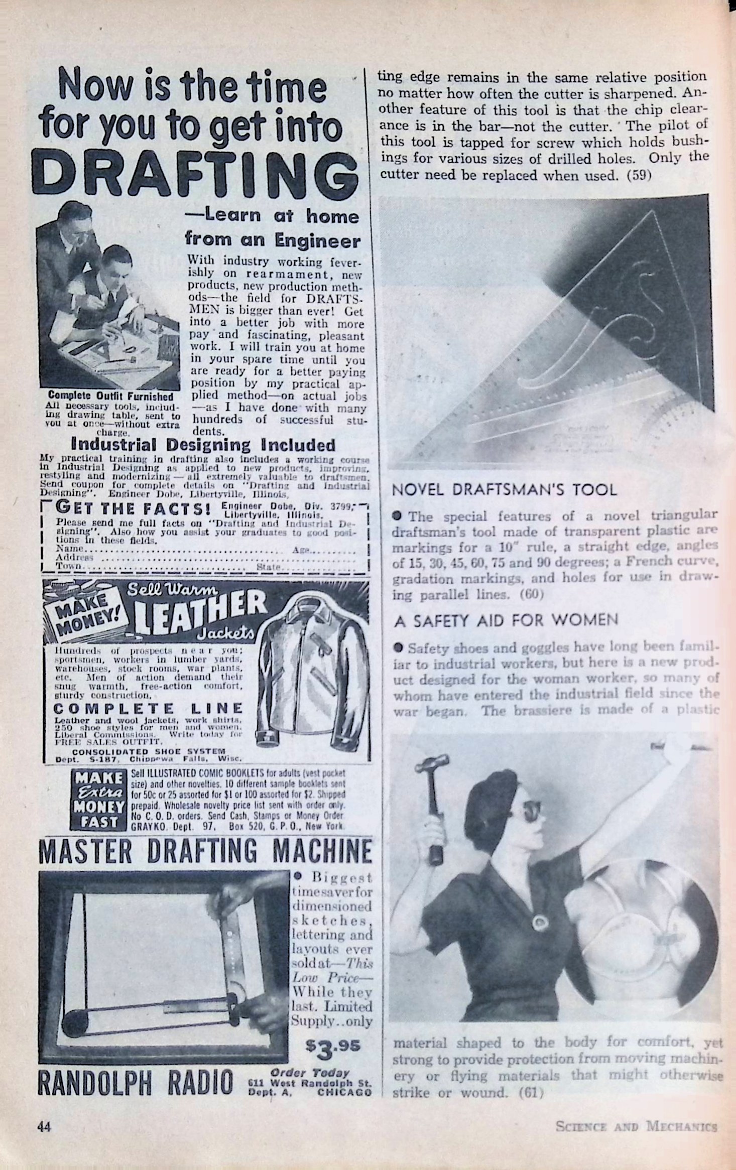 Advertisement ad0045