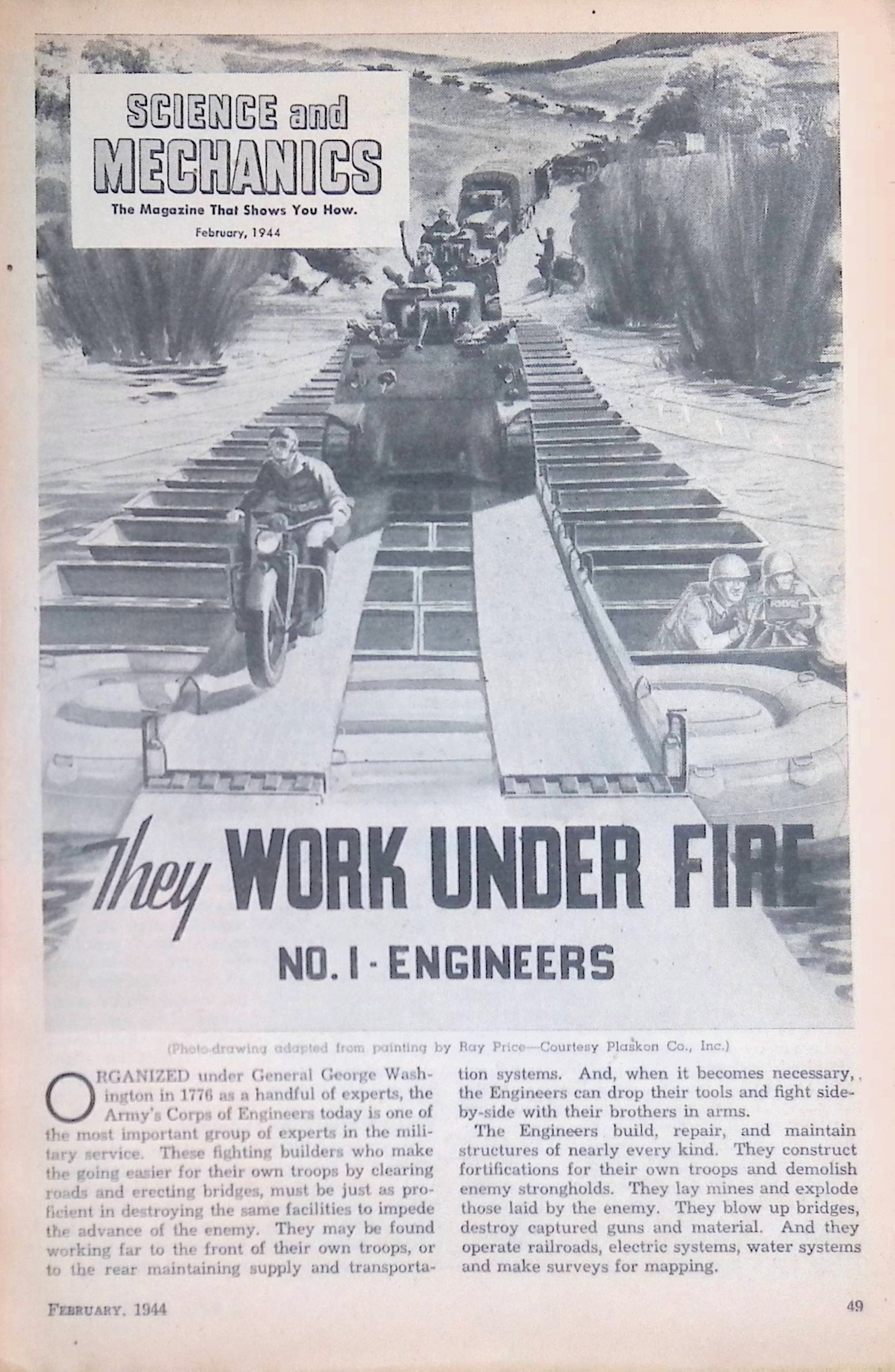 Advertisement ad0050