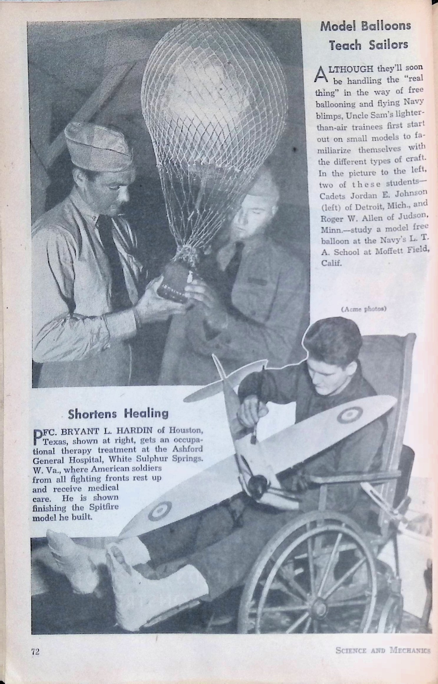 Advertisement ad0055