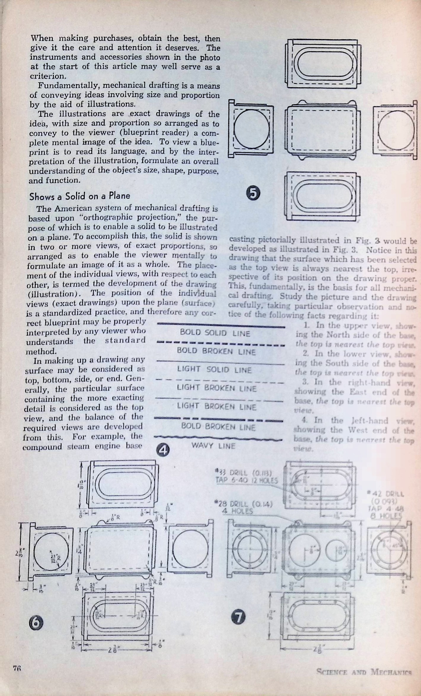 Advertisement ad0058