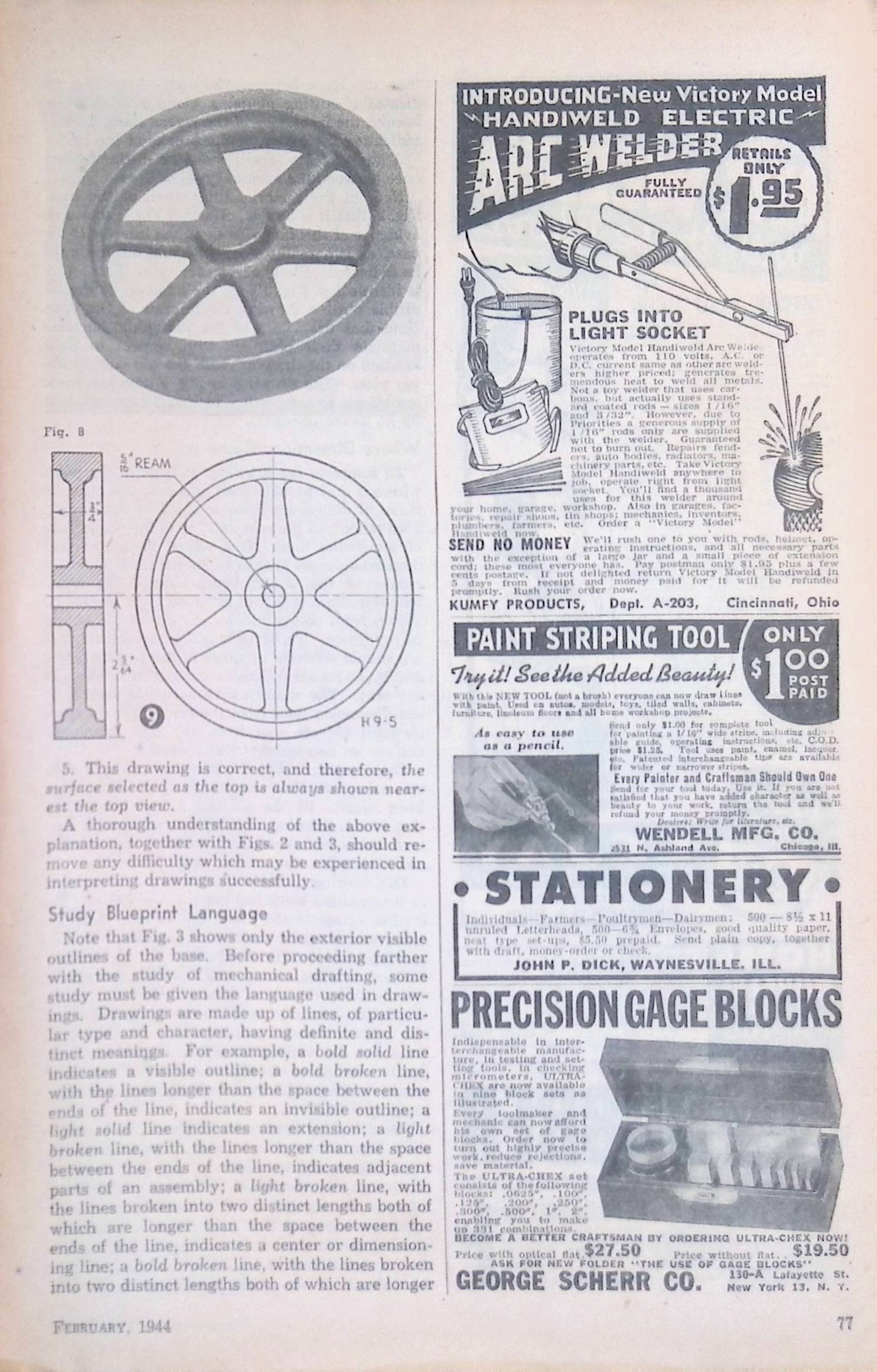 Advertisement ad0059