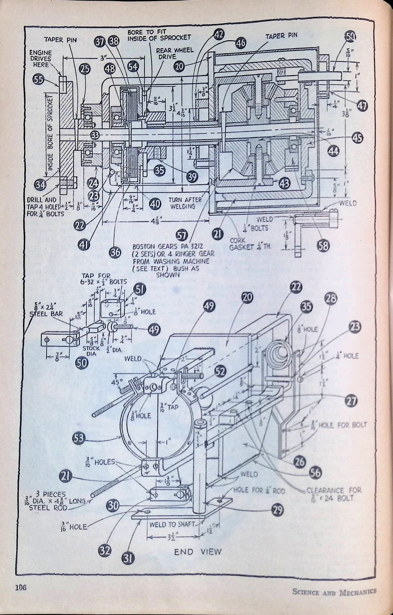 Advertisement ad0075