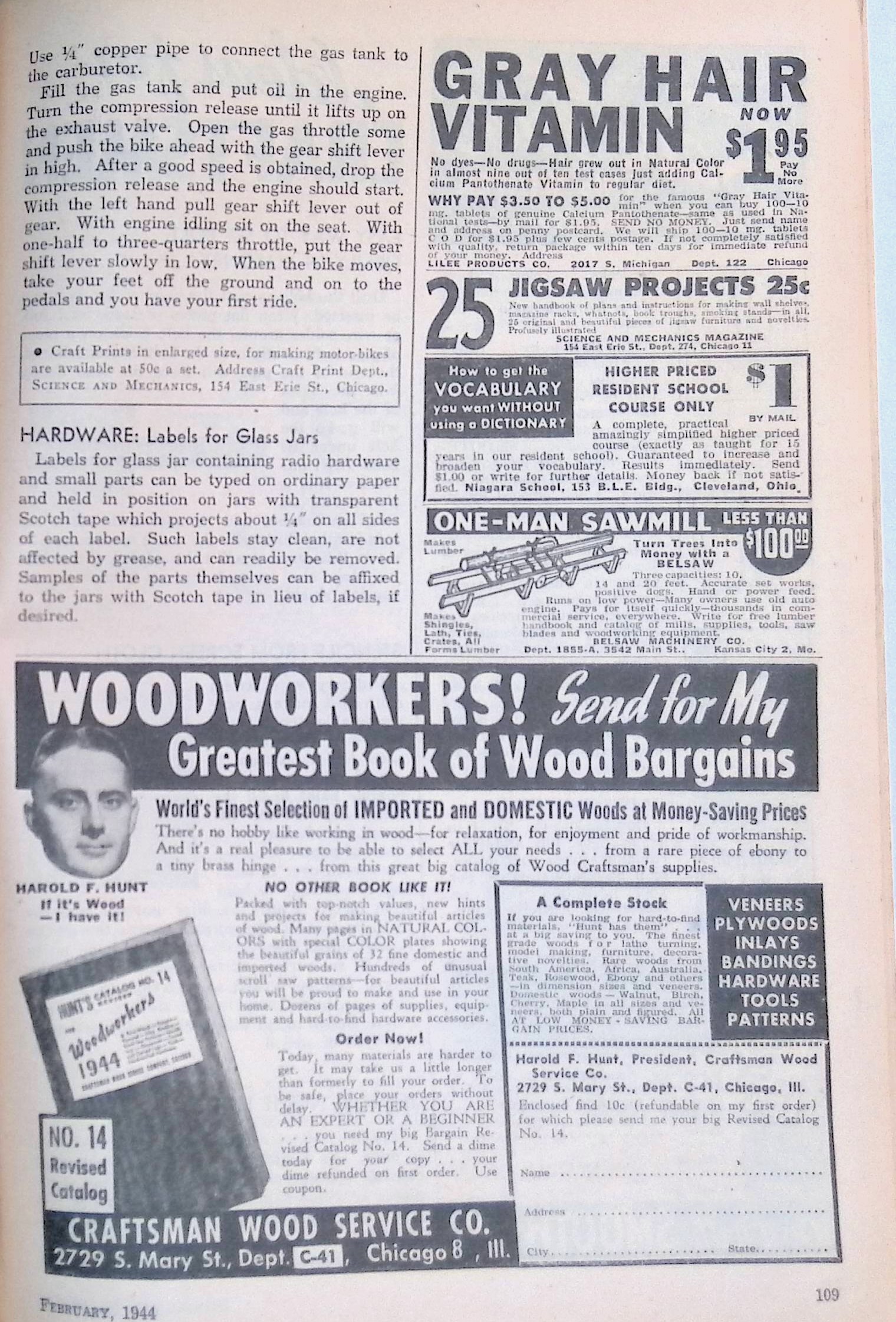 Advertisement ad0077