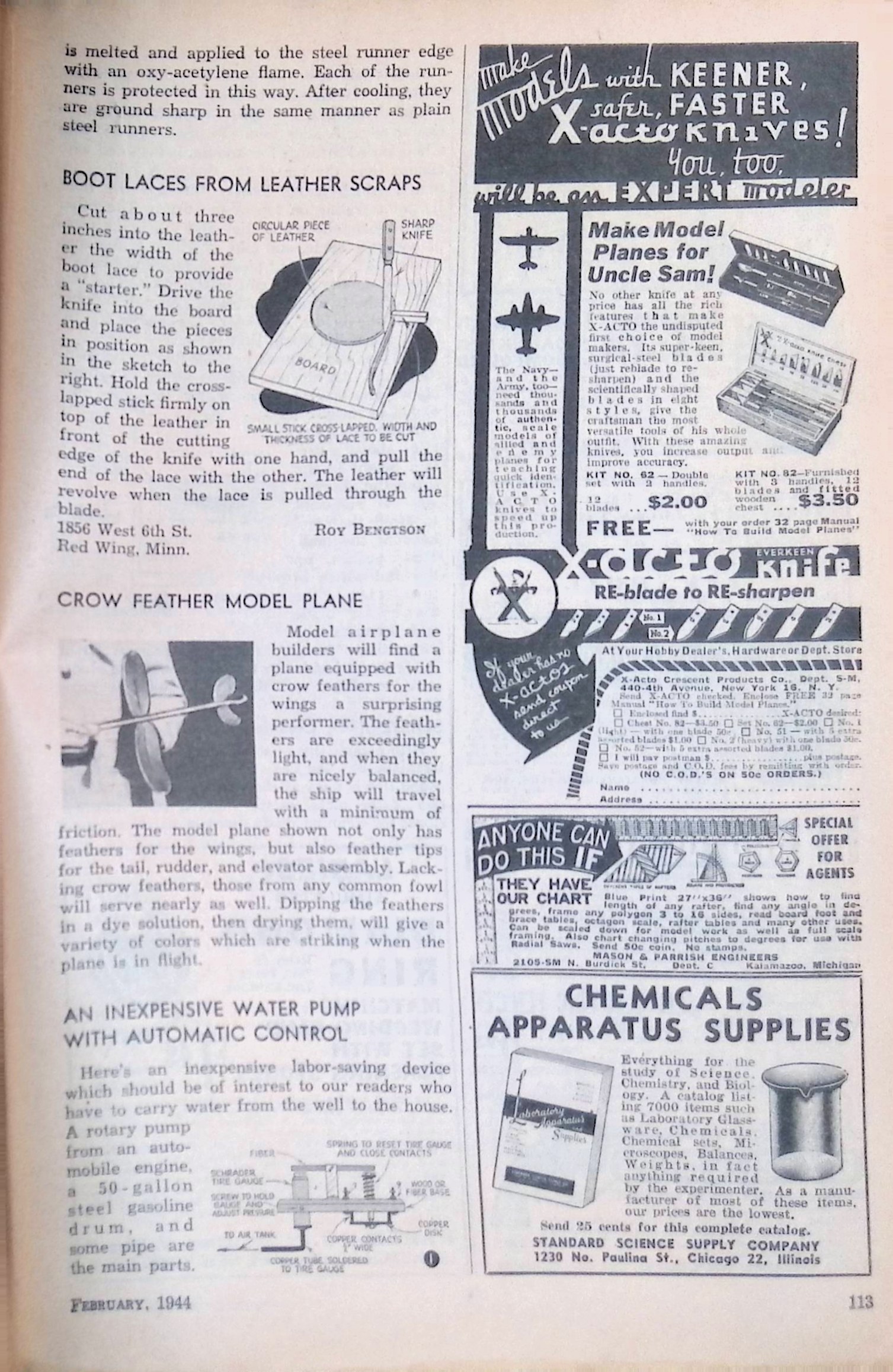 Advertisement ad0081