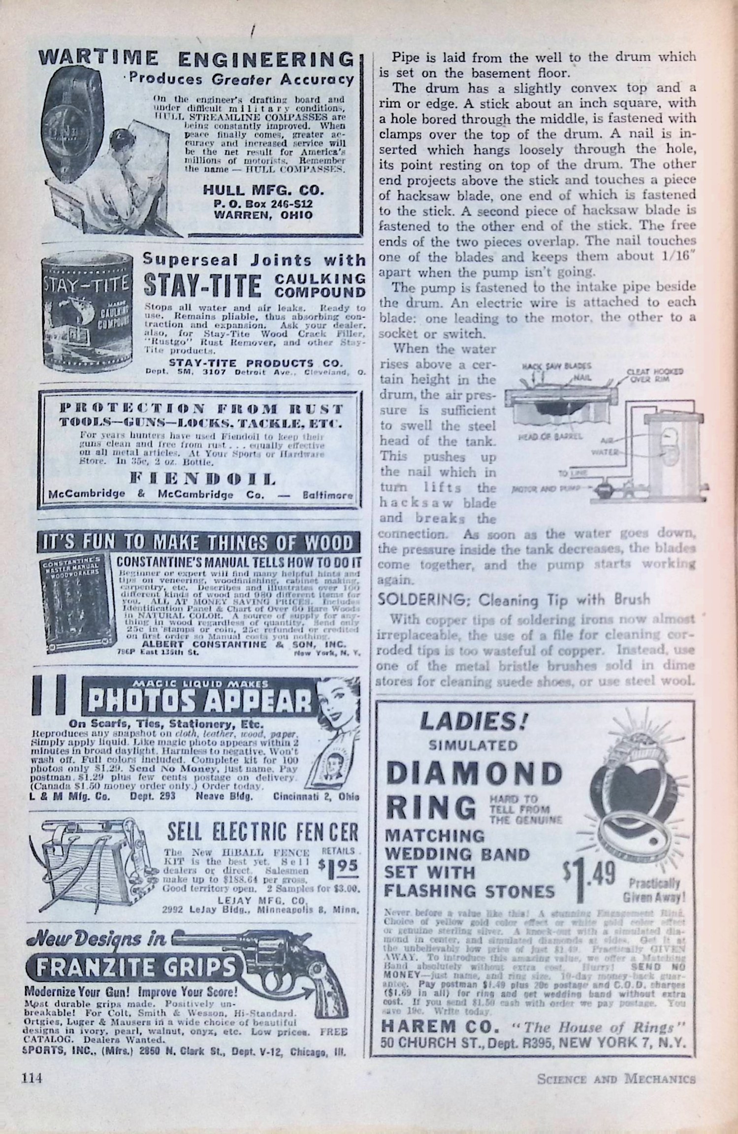 Advertisement ad0082