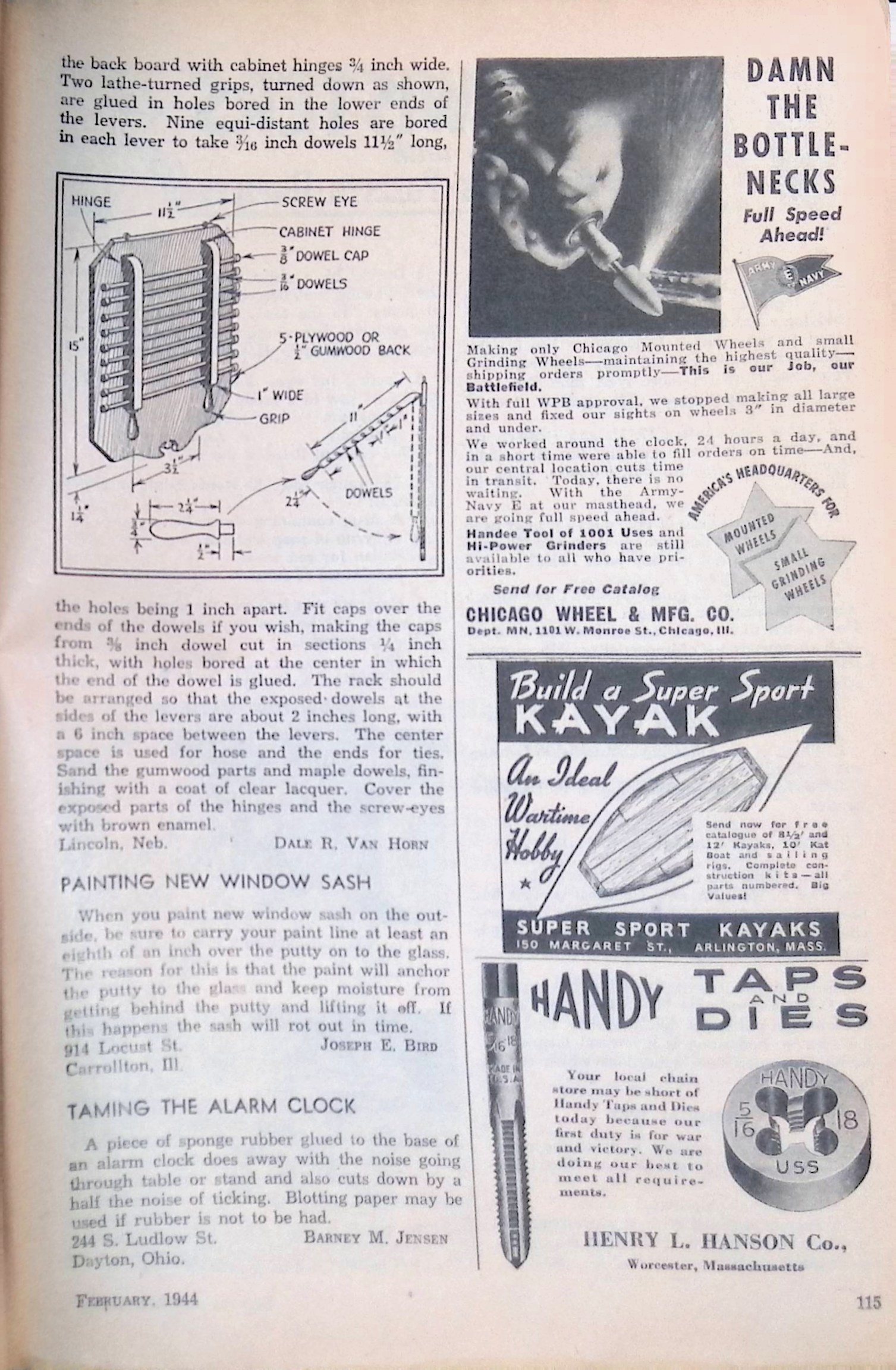 Advertisement ad0083