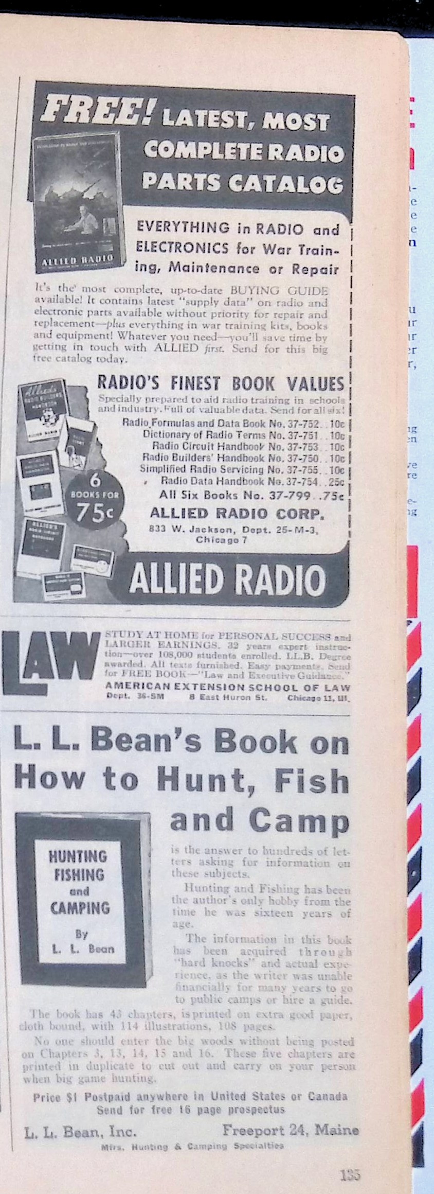 Advertisement ad0095