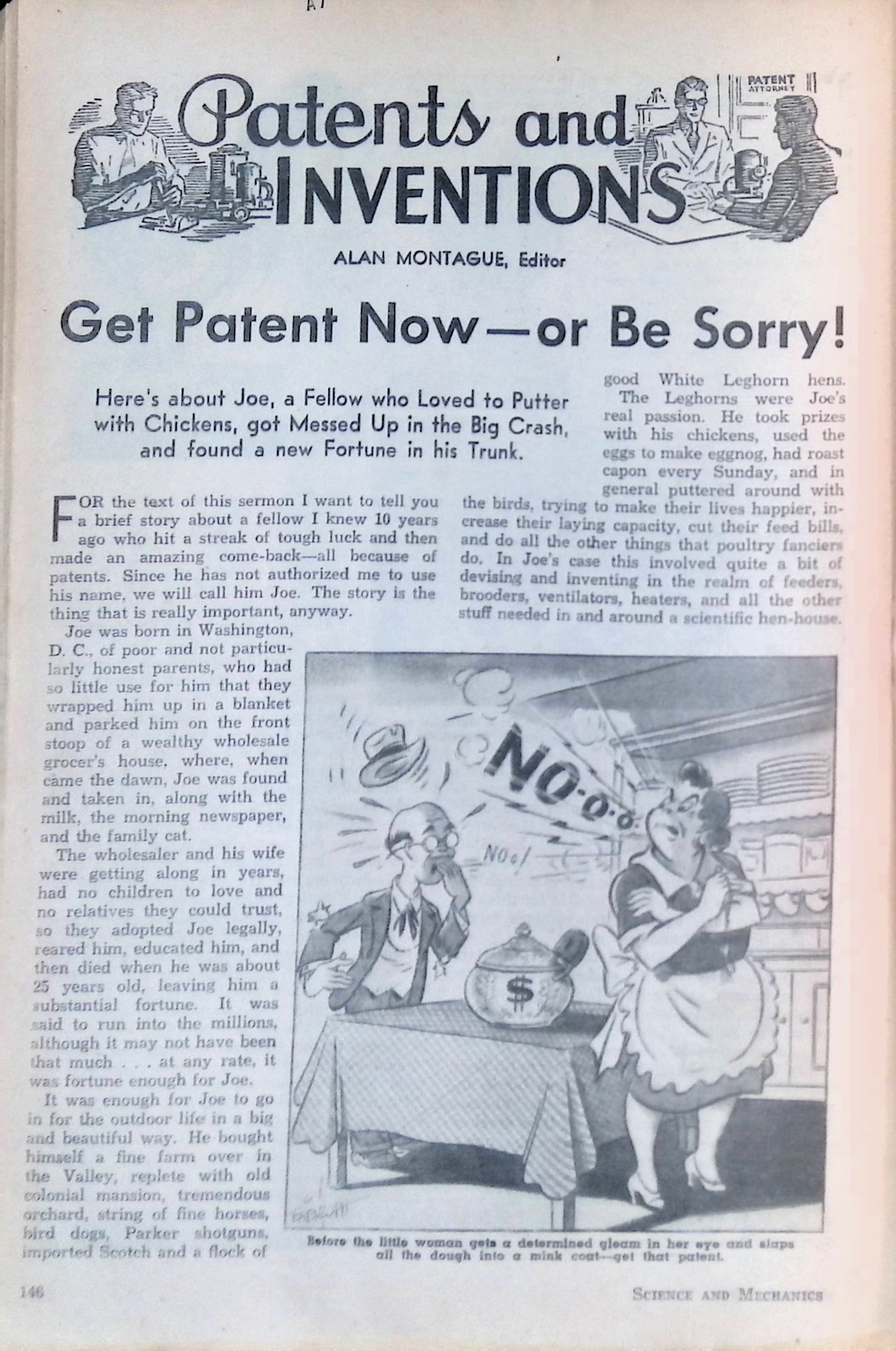 Advertisement ad0099