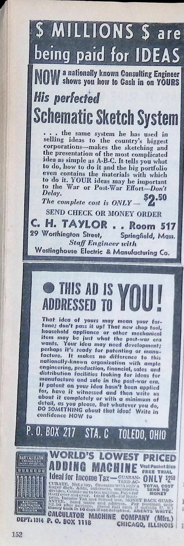 Advertisement ad0104