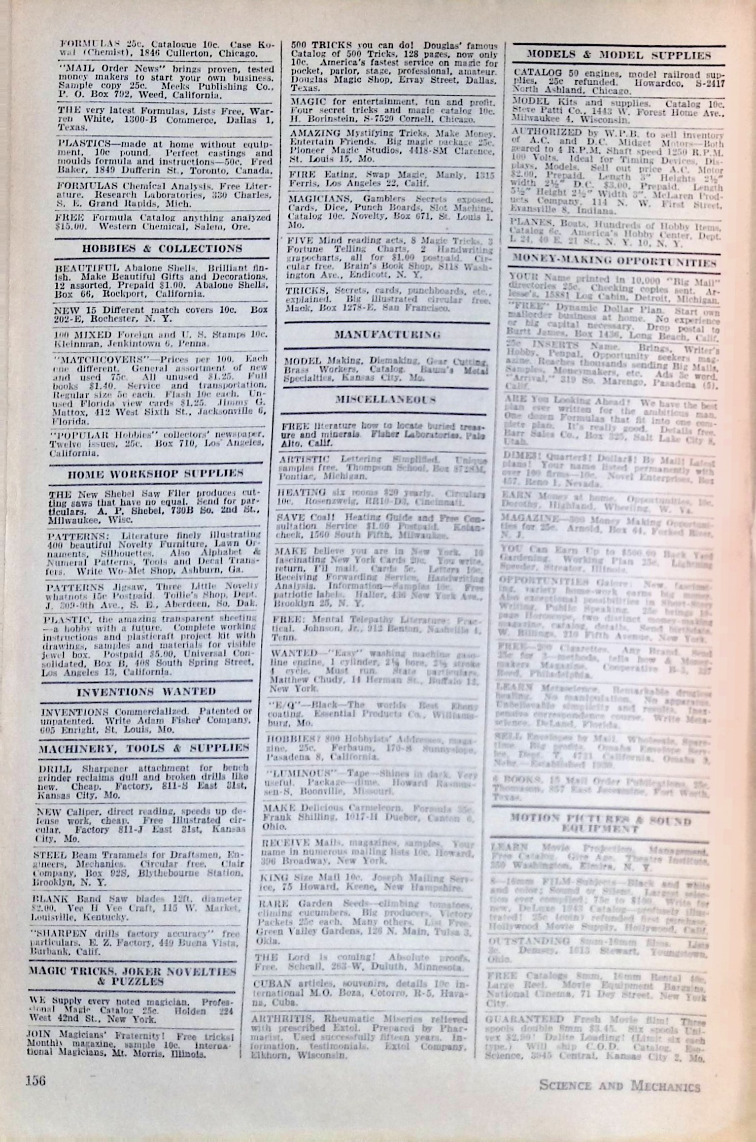 Advertisement ad0107