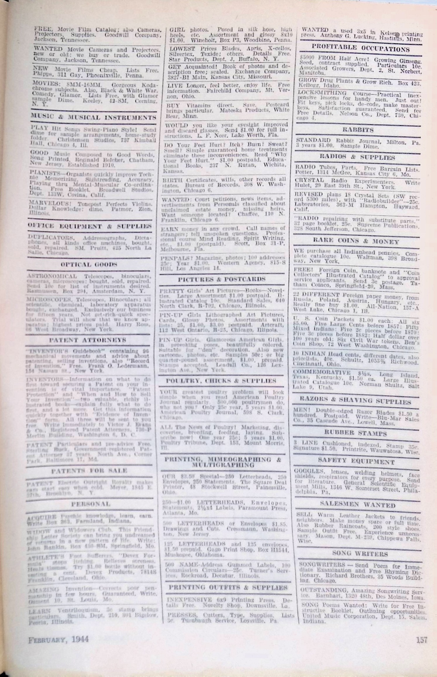 Advertisement ad0108