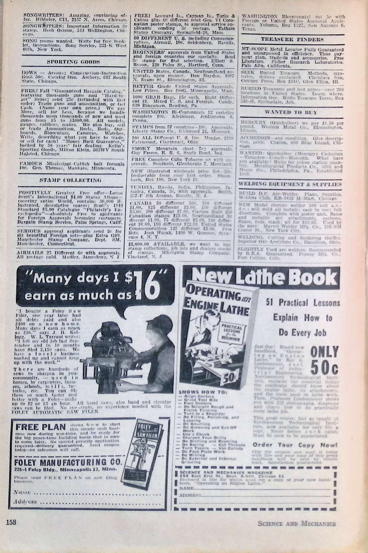 Advertisement ad0109