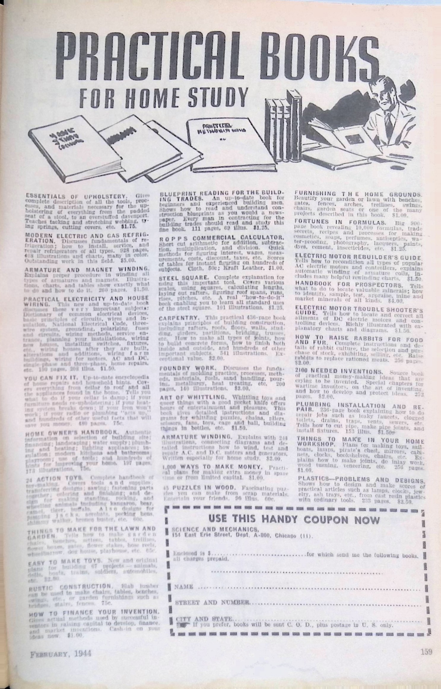 Advertisement ad0110