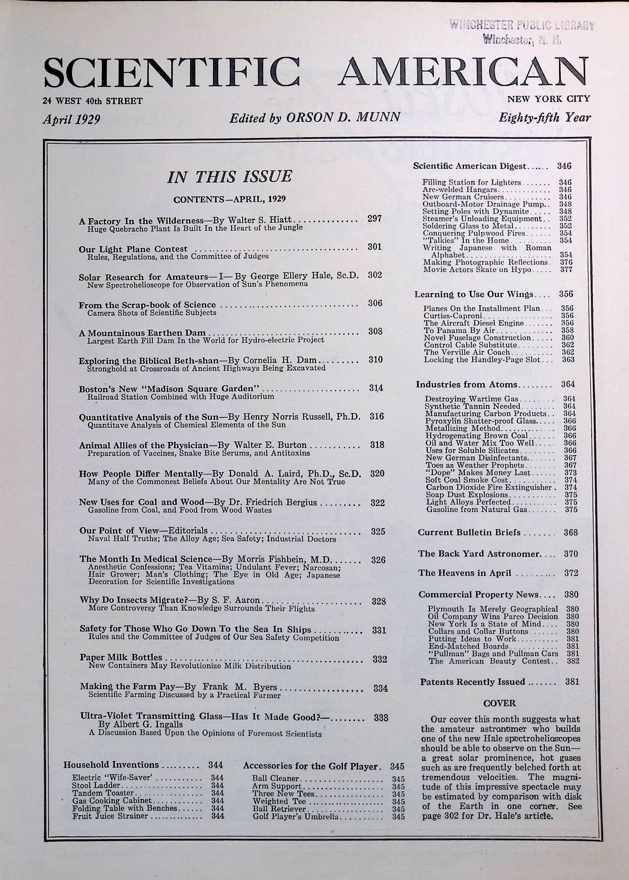 Advertisement ad0005