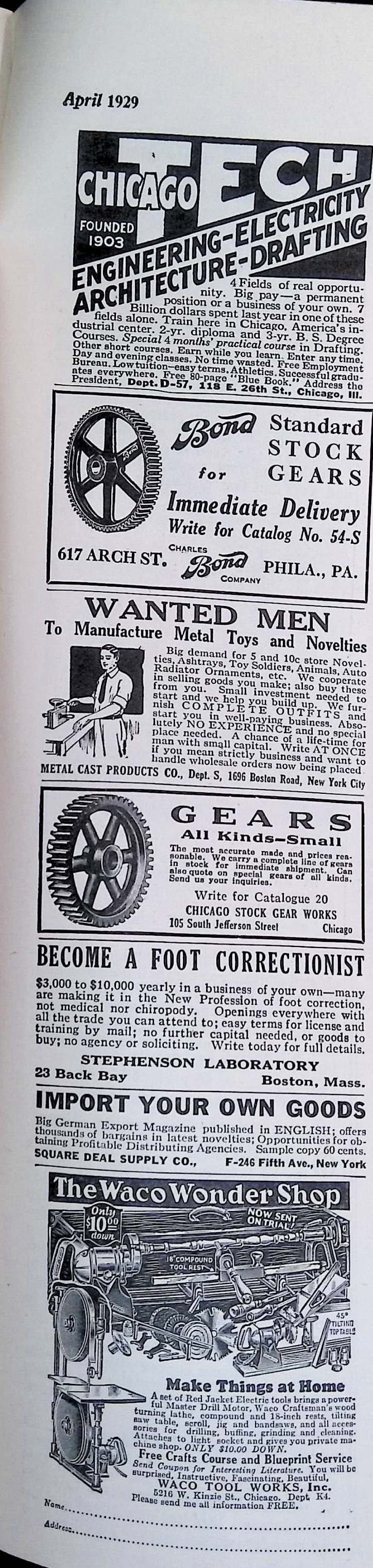 Advertisement ad0027