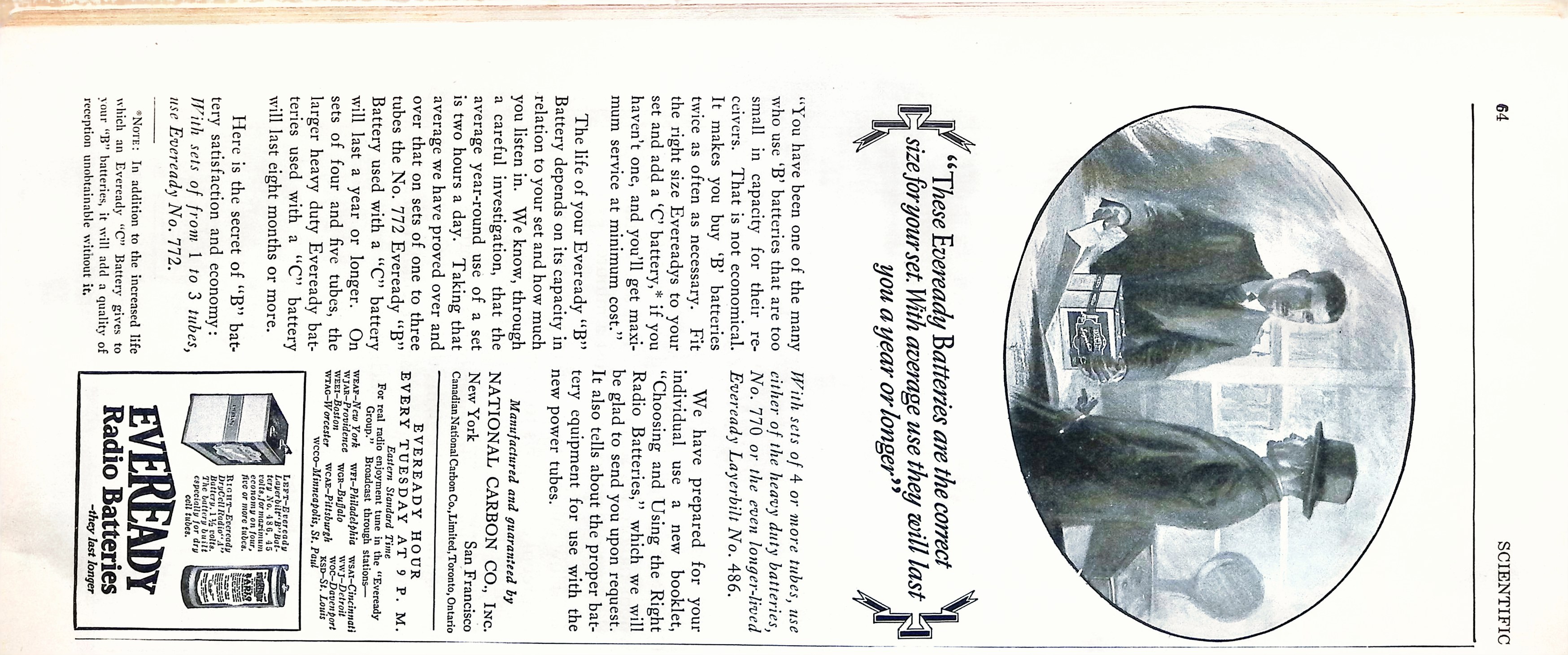 Advertisement ad0022