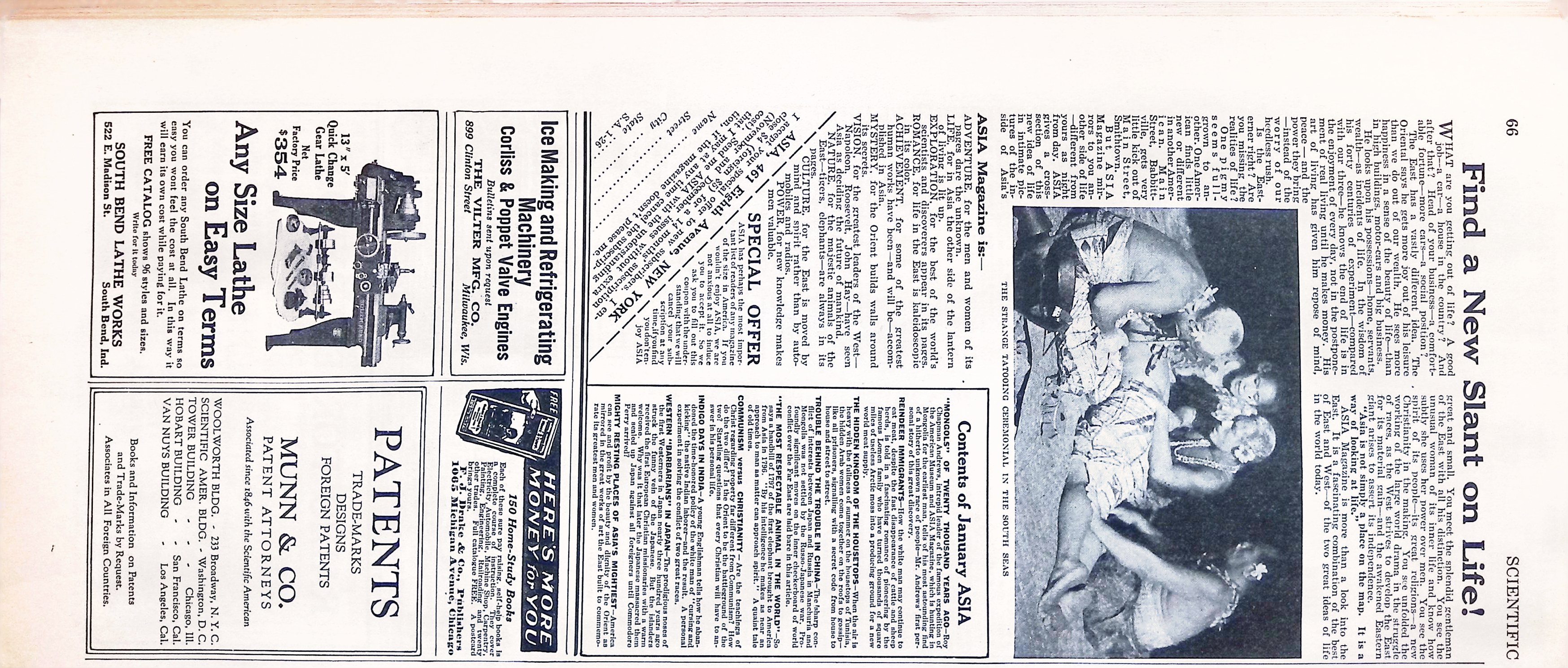 Advertisement ad0024