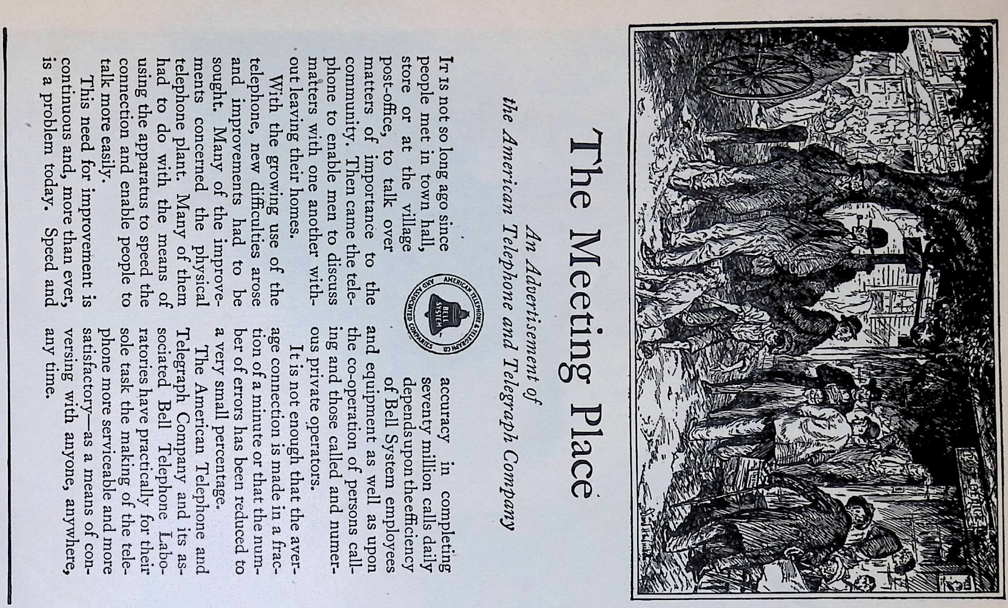 Advertisement IMG_2026_01_29_13_33_02S