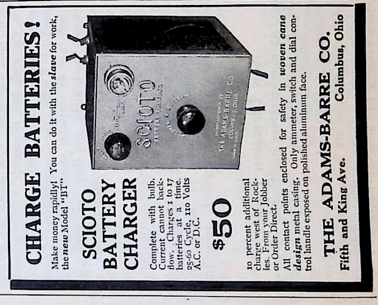 Advertisement IMG_2026_01_29_13_37_59S